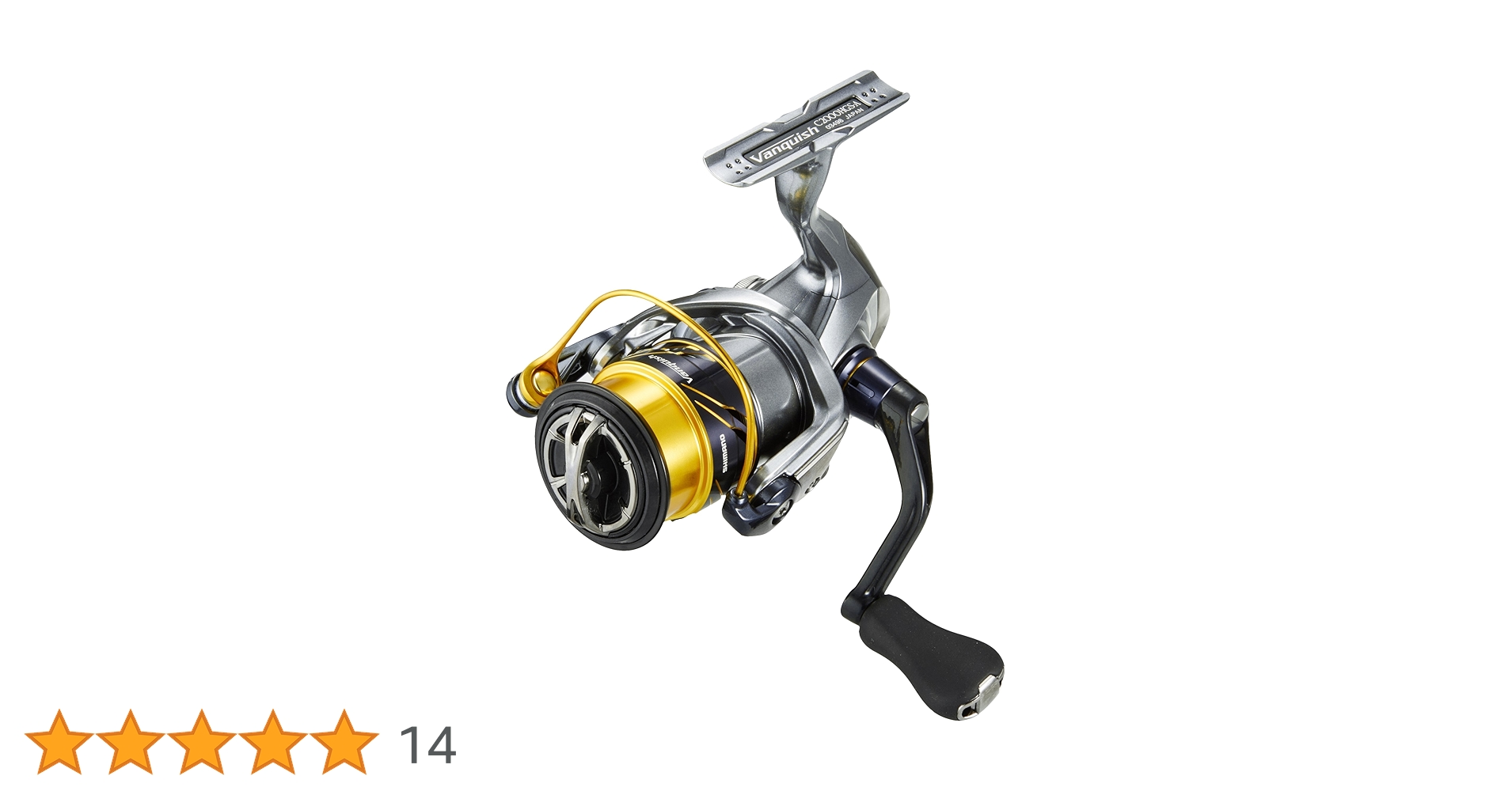 Amazon | シマノ(SHIMANO) スピニングリール 16 ヴァンキッシュ