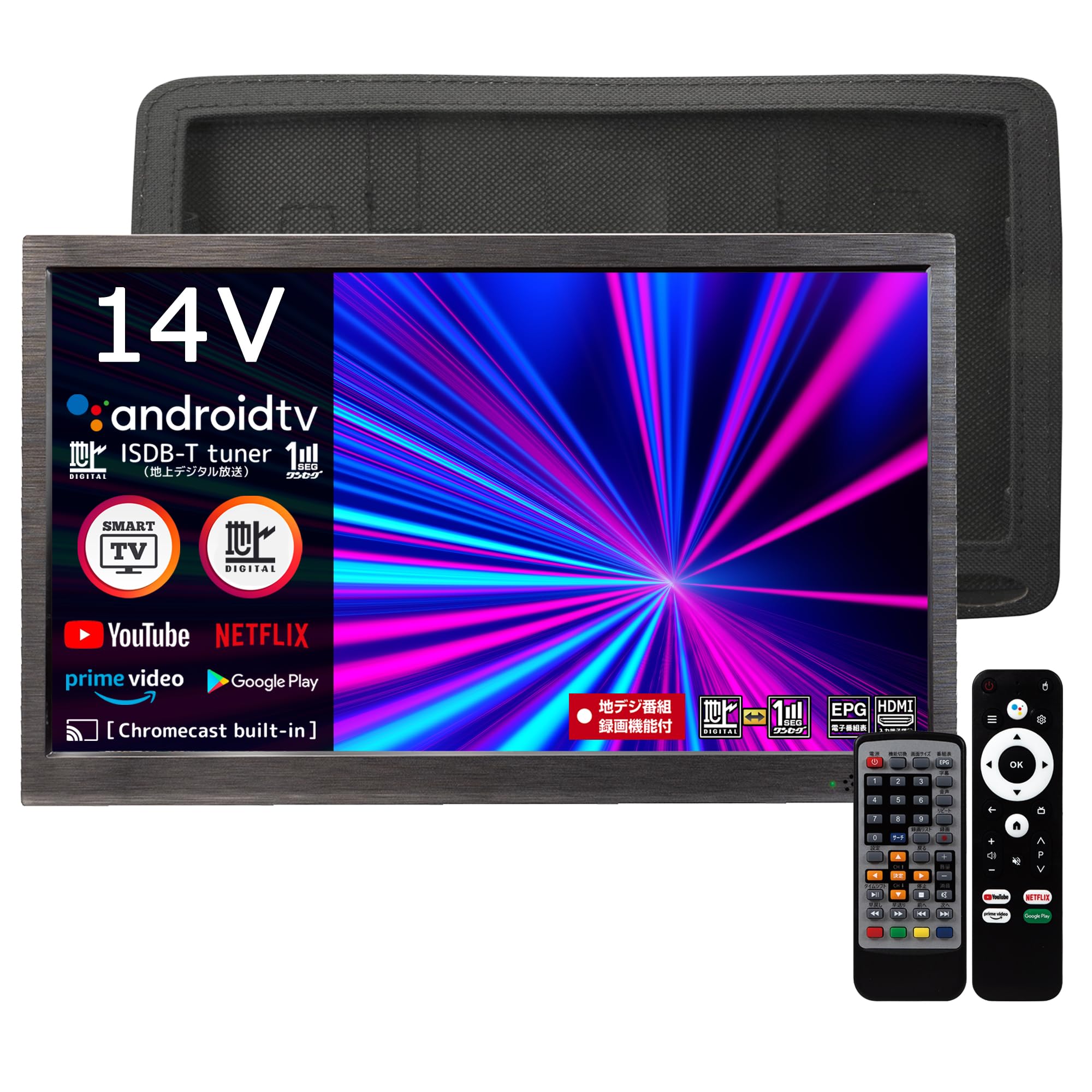 最終価格‼️14インチポータブルスマートTV Android TV OS 11搭載 楽天市場】スマートテレビ ポータブル テレビ 14インチ 14型 DVD