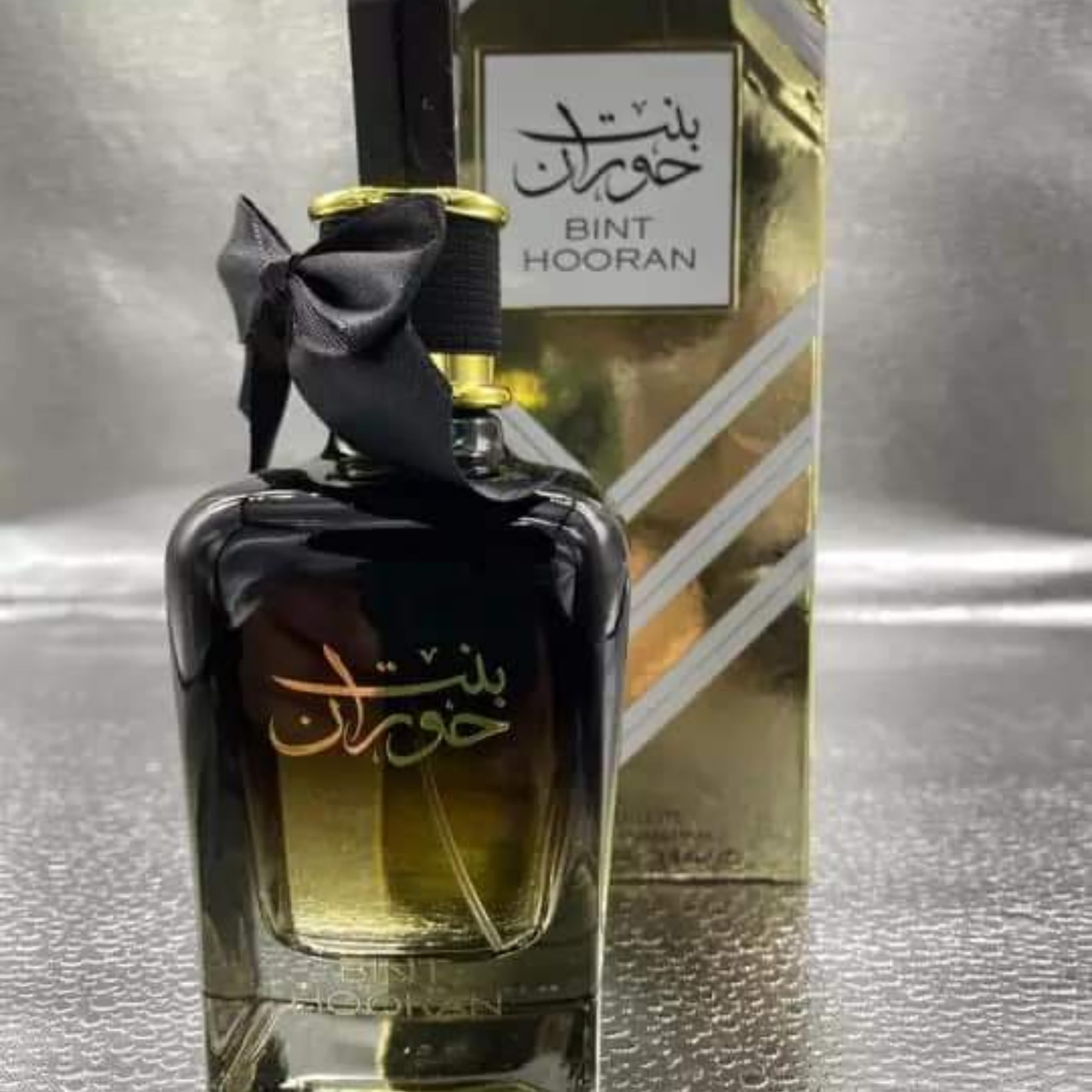 Profumo yara latafa | yara profumo Dubai donna | economico profumo arabo donna | muschio MSPURE offerto | 100 ml (YARA)