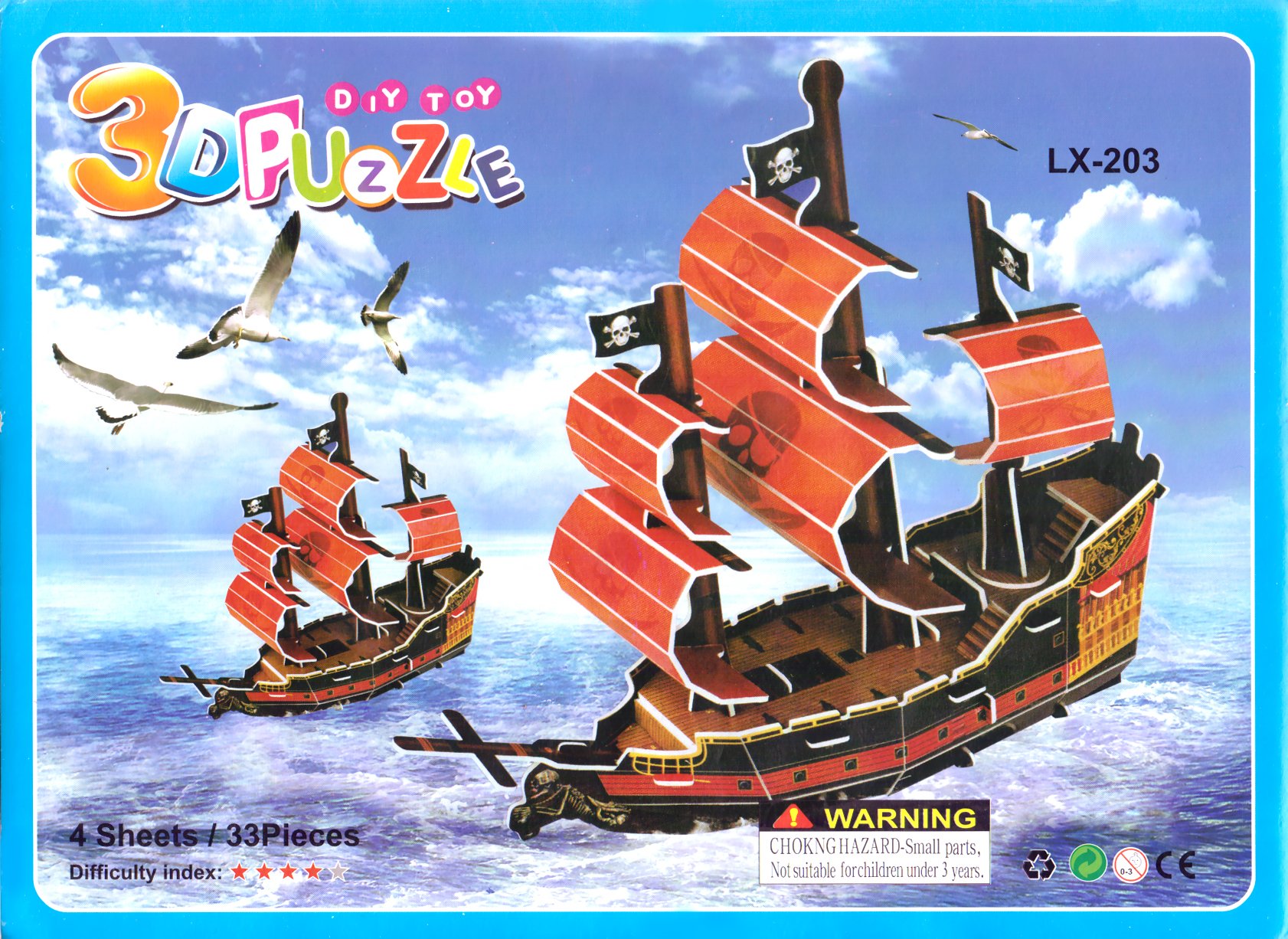 パズル Puzz 3D 希少 358p  pirate ship 値下げ パズル Puzz 3D 希少 358p pirate ship 値下げ パズル Puzz 3D