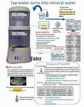 ꒰ღ˘◡︎˘ற꒱✯︎*・☪︎:.。　ウォーターサーバー2個　ミネラル1本サービス 楽天市場】【お得クーポン配布中】【ポイント5倍！】ビコウ