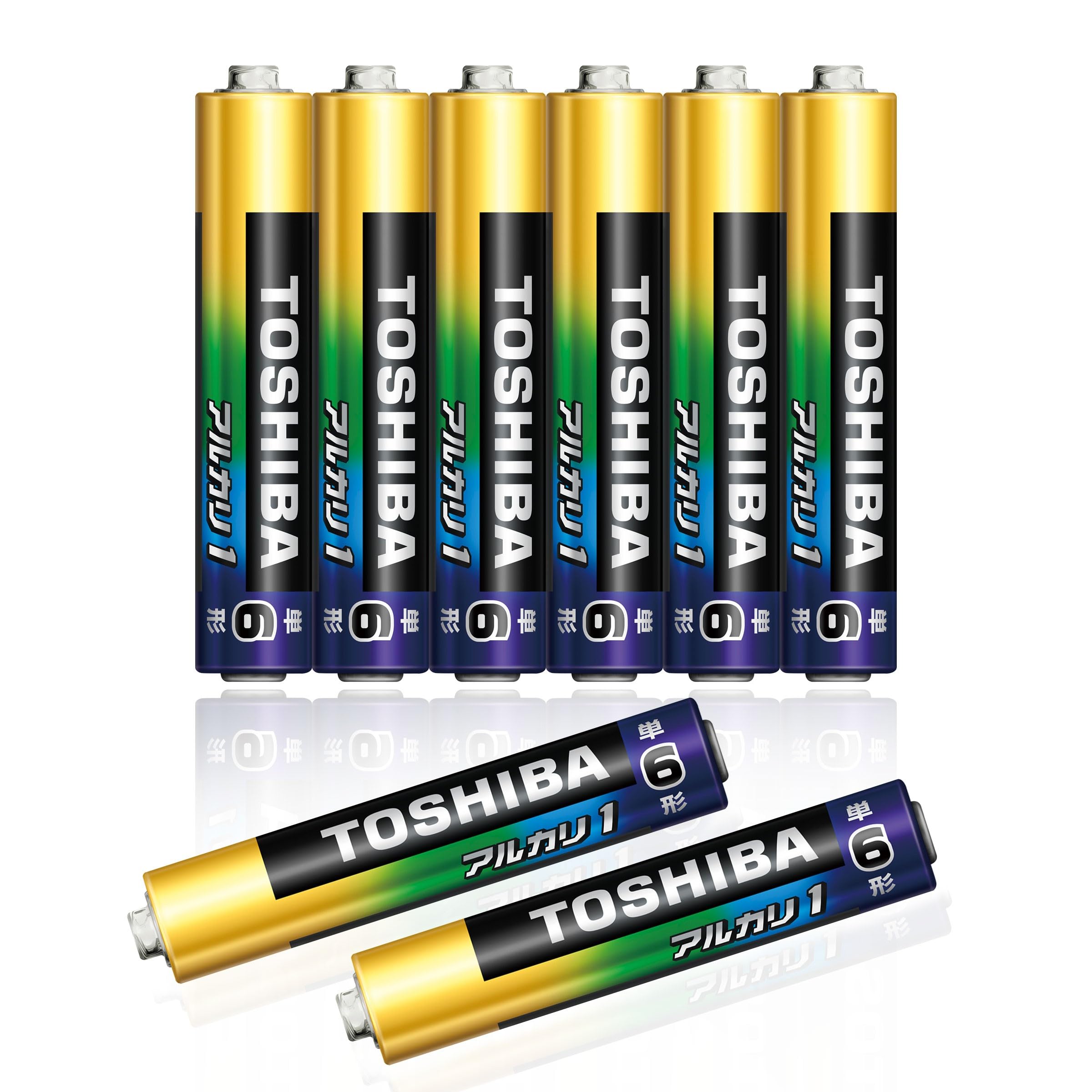 Amazon | TOSHIBA(東芝) アルカリ乾電池 単6形 8本 1.5V X-LR8D425AN