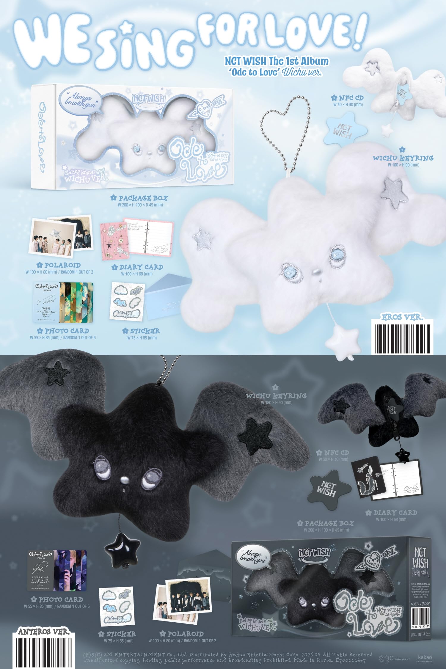 NCT WISH Ode to Love WICHU ウィチュウ eros Amazon.com: (WICHU Eros Version) NCT WISH Ode to Love 1st Album