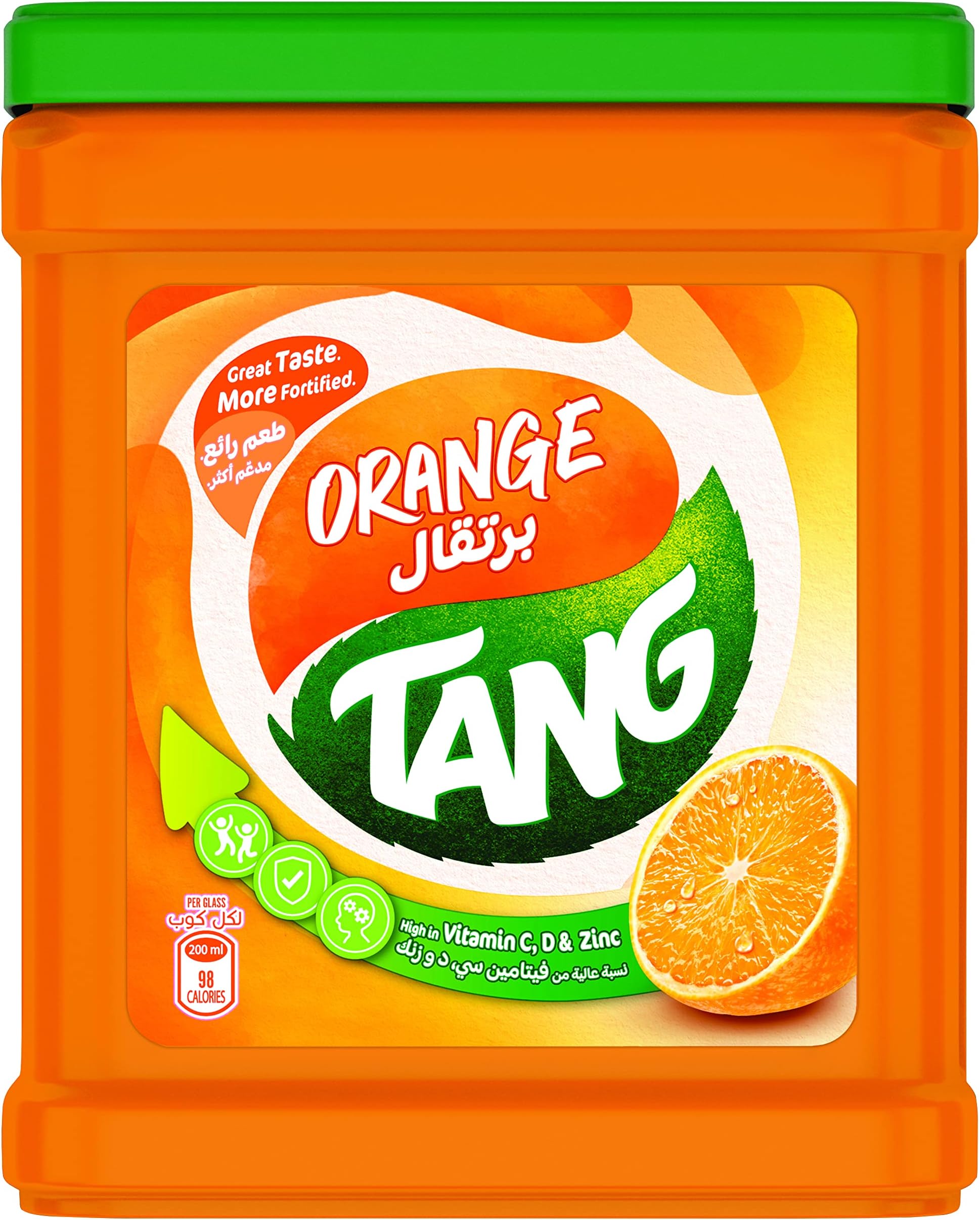 Instant Powder Drink Orange 2kg