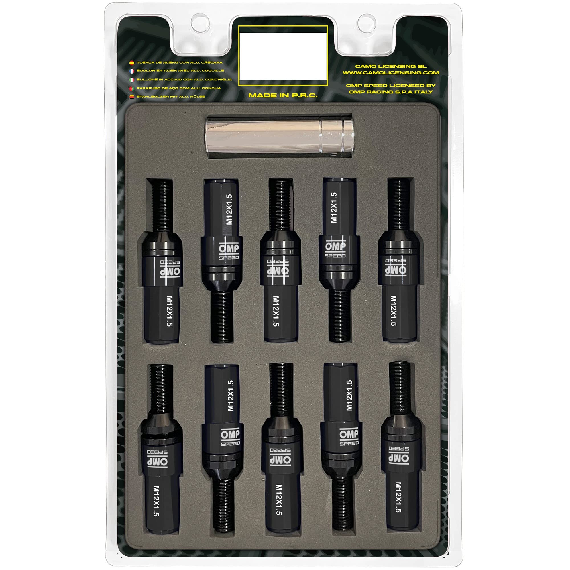 OMP SPEED Set 20 Bulloni Ruota Neri con Chiave Filettata M12X1.5 Metrica 17-19 Lunga 28MM con Protezione in Alluminio Nero 7075 + DIN 12.9