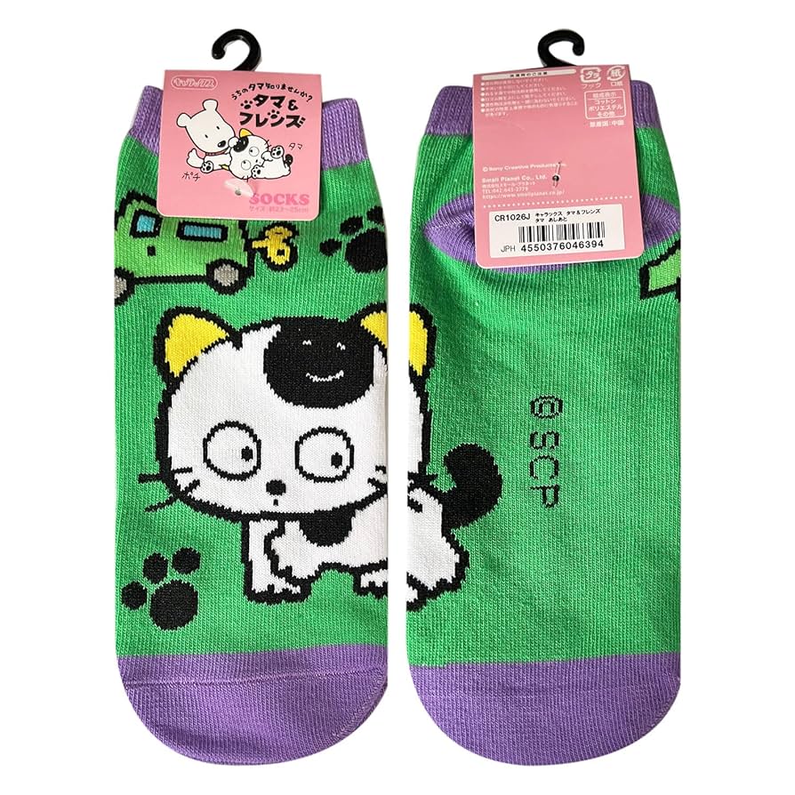 ☆お値下げしました☆ナチュラリ-プラス　オレミオ Kotoe 靴下 オープントゥソックス シアーソックス つま先なし