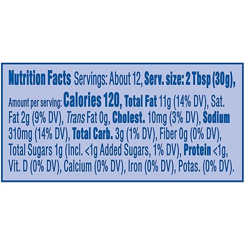 Miniatura 2 de Salsa Cremosa de Chipotle de Taco Bell, Botella de 12 fl. oz. (Paquete de 4)