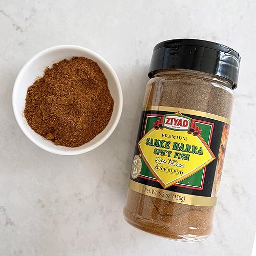 Vista 167 de Ziyad Shaker Premium Sumac - Mezcla de especias sabrosas, sin aditivos, sin conservantes, sin sal, sin MSG, 5.5 onzas