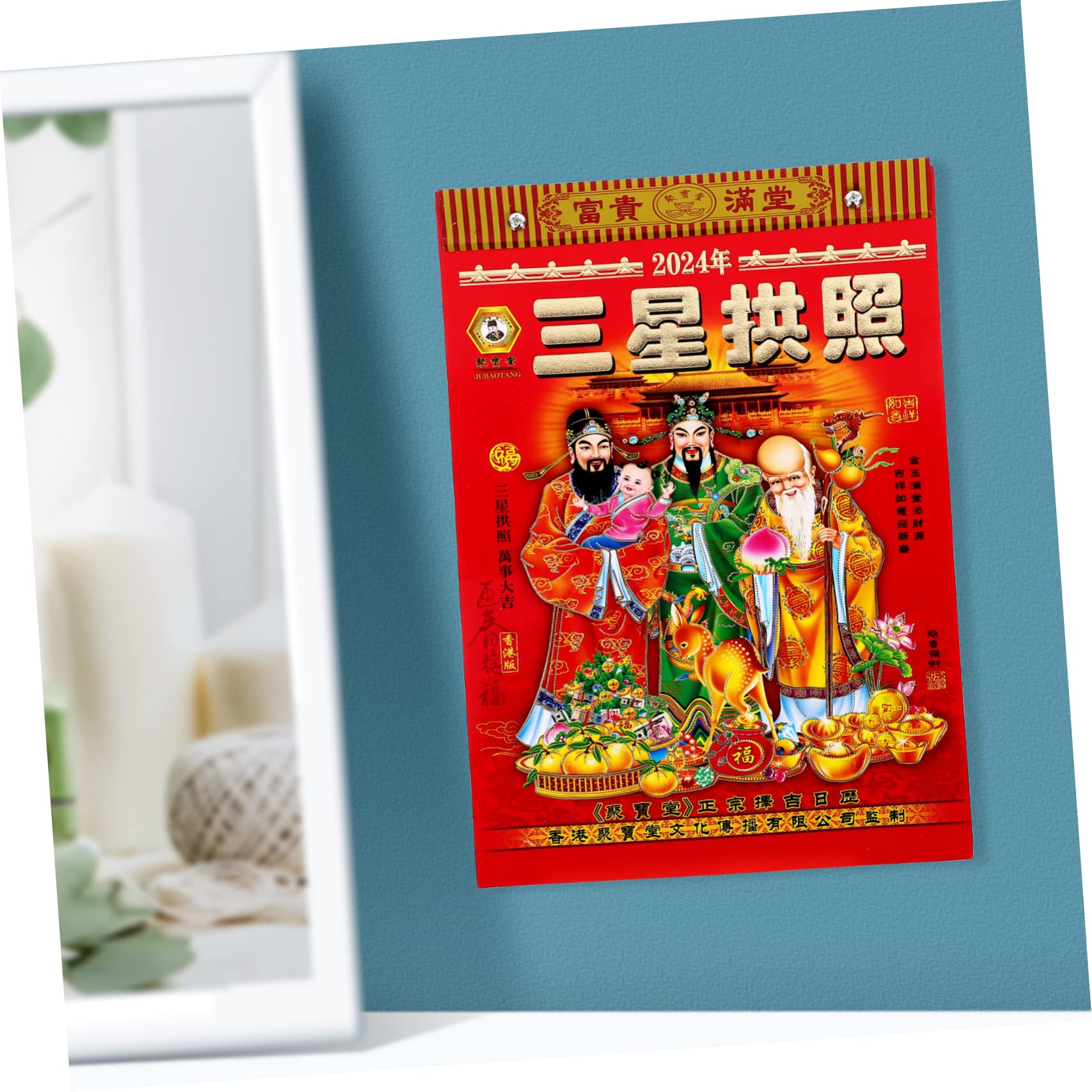 Calendario annuale, calendario da parete, 4 pezzi 2024 Vecchio Almanacco Calendario da tavolo Anno lunare Calendario da parete 2024 Calendario del drago Calendario tradizionale cinese Drago Anni Calen