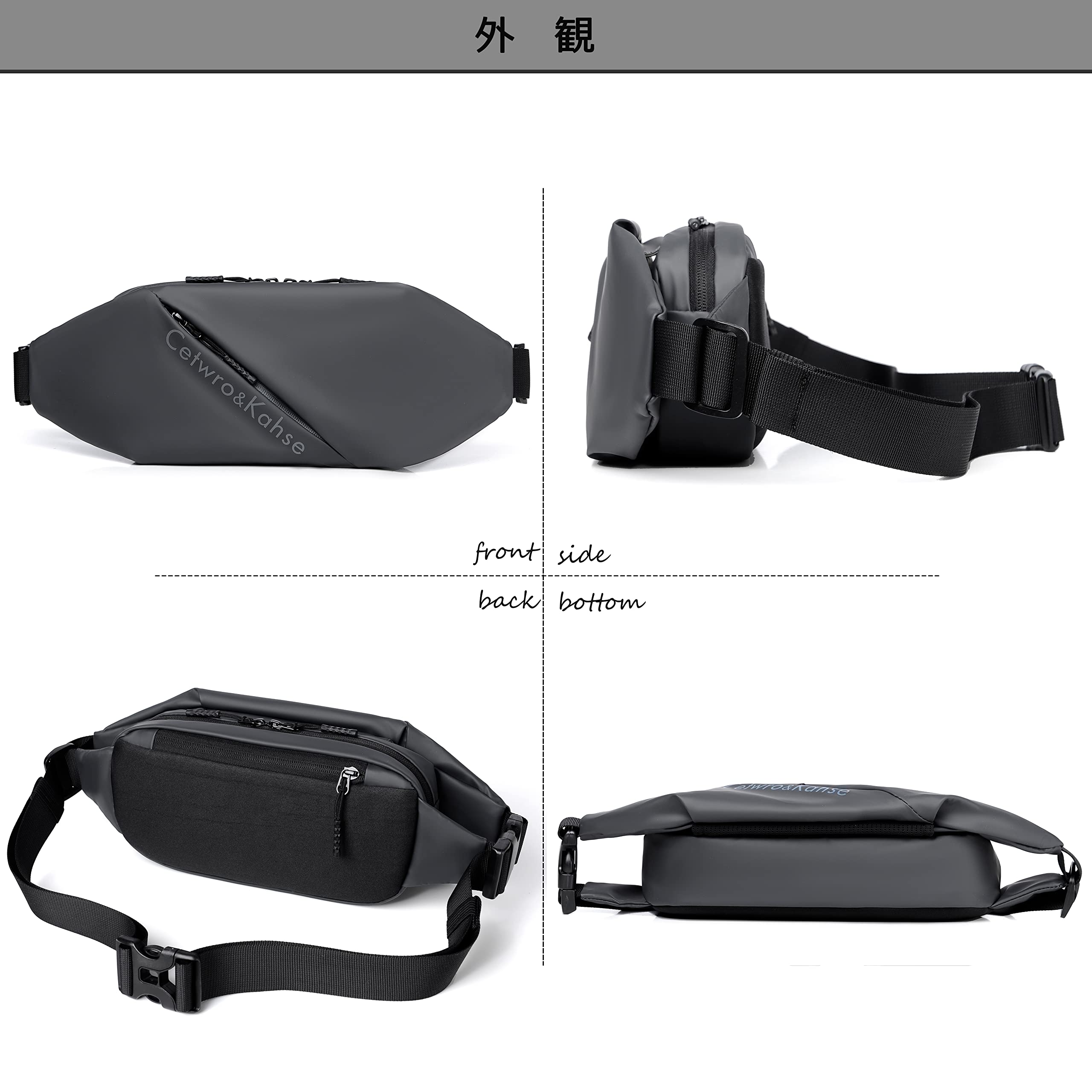 FSD.WG Fanny Pack Waist Packs with Extender for Men,Large Crossbody Bag Hip Pack with 3-Zipper Pockets Adjustable Straps for Casual Travel Hiking Running Outdoor Sports