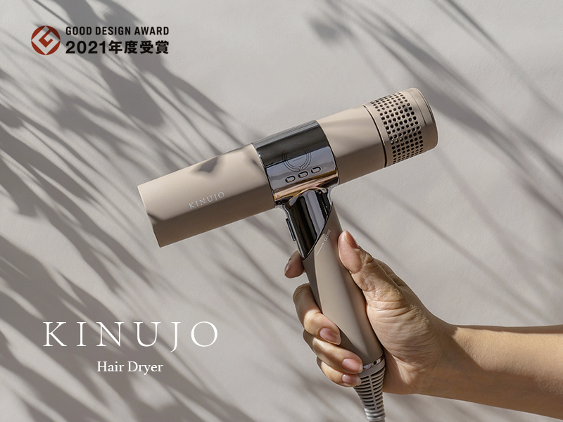 Amazon.com : KINUJO Infrared Hair Dryer Professional Blow Dryer