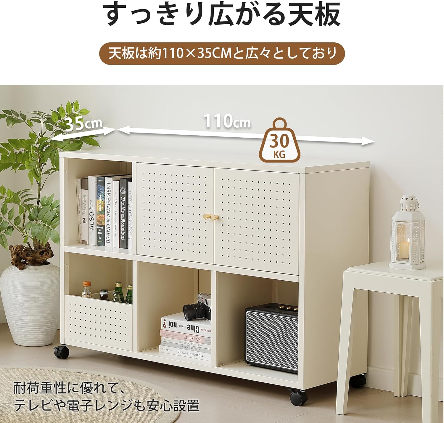 ファイルワゴン 3段 キャスター付き 大容量 デスクキャビネット デスクワゴン サイドワゴン インワゴン 収納 オフィスワゴン キャビネット スチール キャビネット ワゴン キャビン オフィス家具 UTILITY KFW-30 【法人様限定】【日本製】 のネット通販なら【DELTA オフィス ... 金属製鉄骨キャビネット キャスター付き移動式 ファイル収納/小物置き リビング・オフィス対応 おしゃれ現代棚