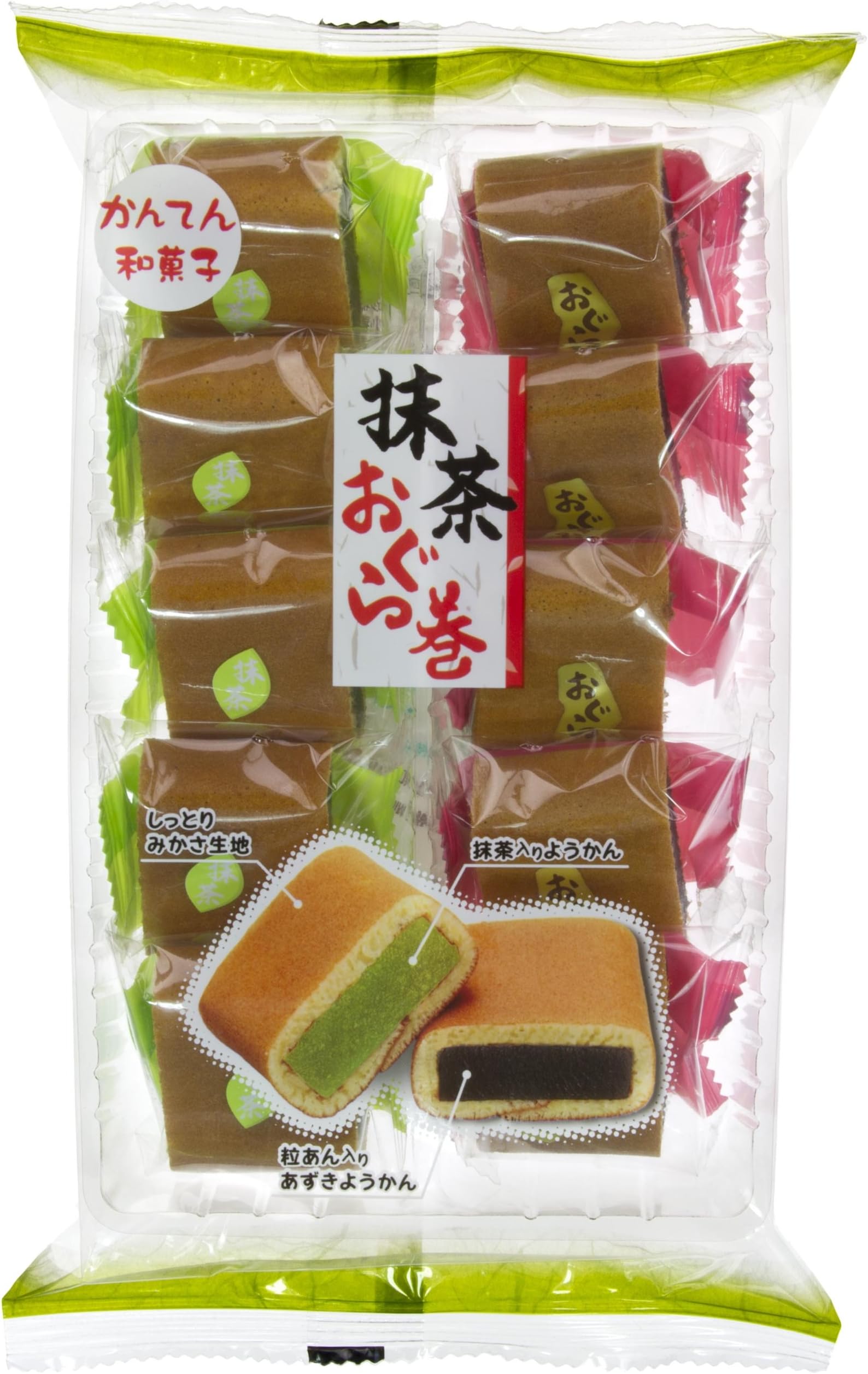 Green Tea & Red Bean Japanese Mini-Confectionery Holiday Bundle (Japanese Import)