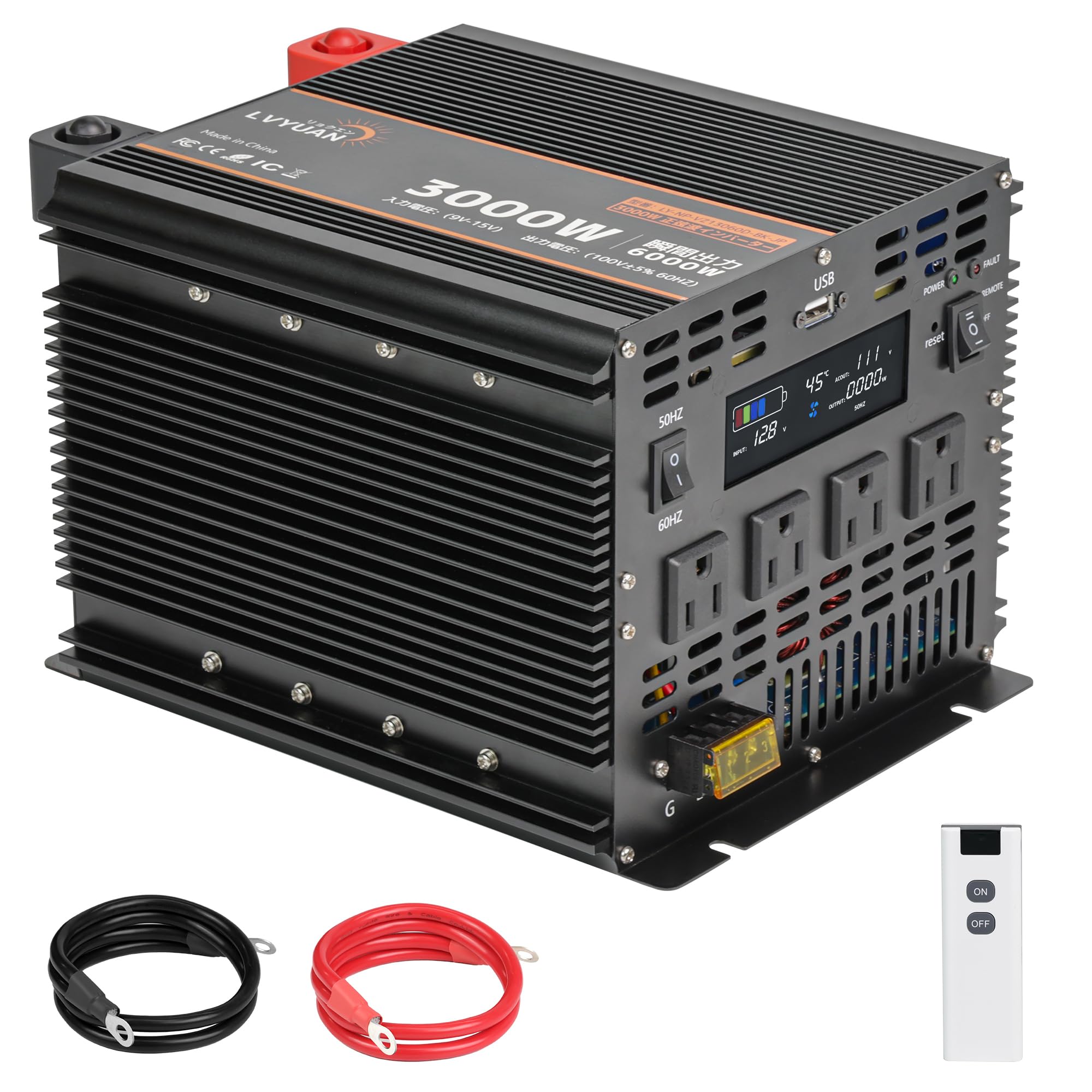 Amazon.co.jp: 2024アップグレードモデル新登場 LVYUAN（リョクエン  