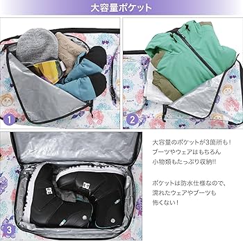 Amazon | ScoLar(スカラー) スノーボード ケース 防水 ハードケース 大