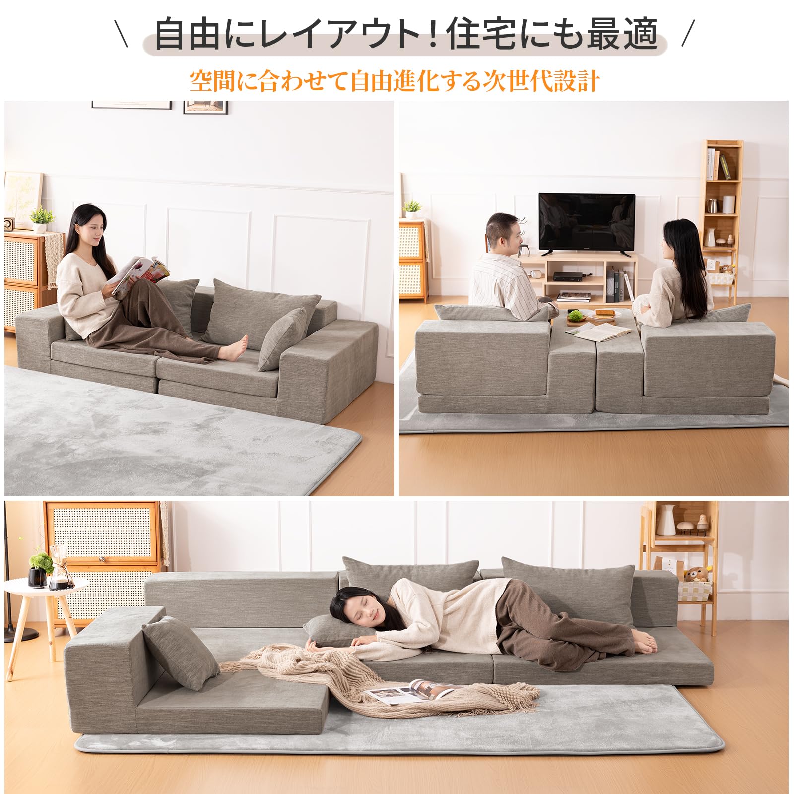 Amazon.co.jp: HOMFINE ソファー 1台多役 2人掛け 3人掛け ソファー