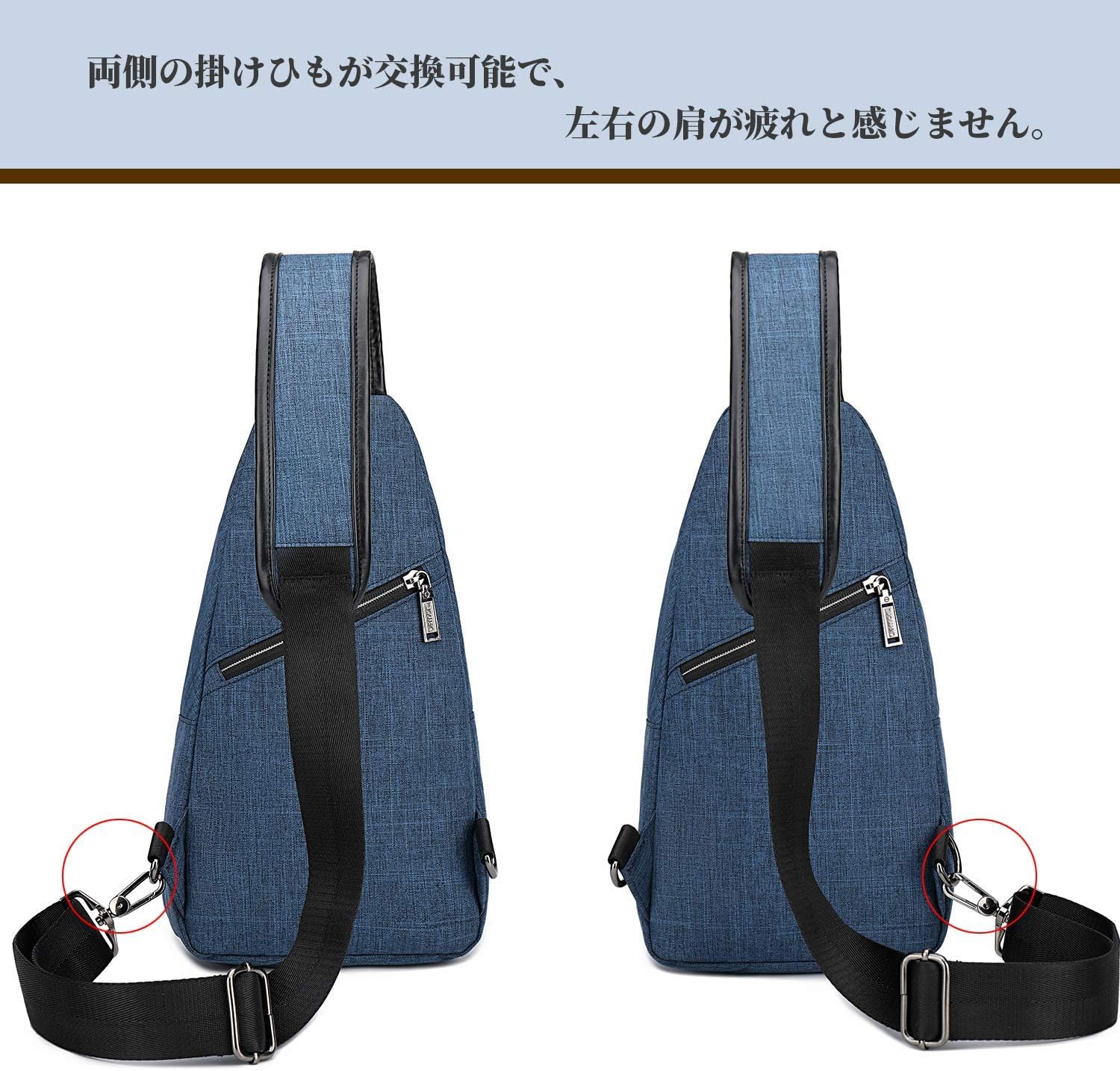 [weiatas] ショルダーバッグ ななめがけバッグ メンズ 軽量撥水 大容量 iPad mini収納可能 多機能レジャーバックパック 旅行 通勤 通学