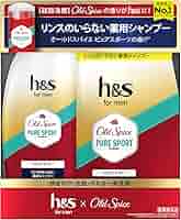 h&s x オールドスパイス シャンプー ７本セット Amazon.co.jp: h&s for men ゴールド 2in1 オールドスパイス