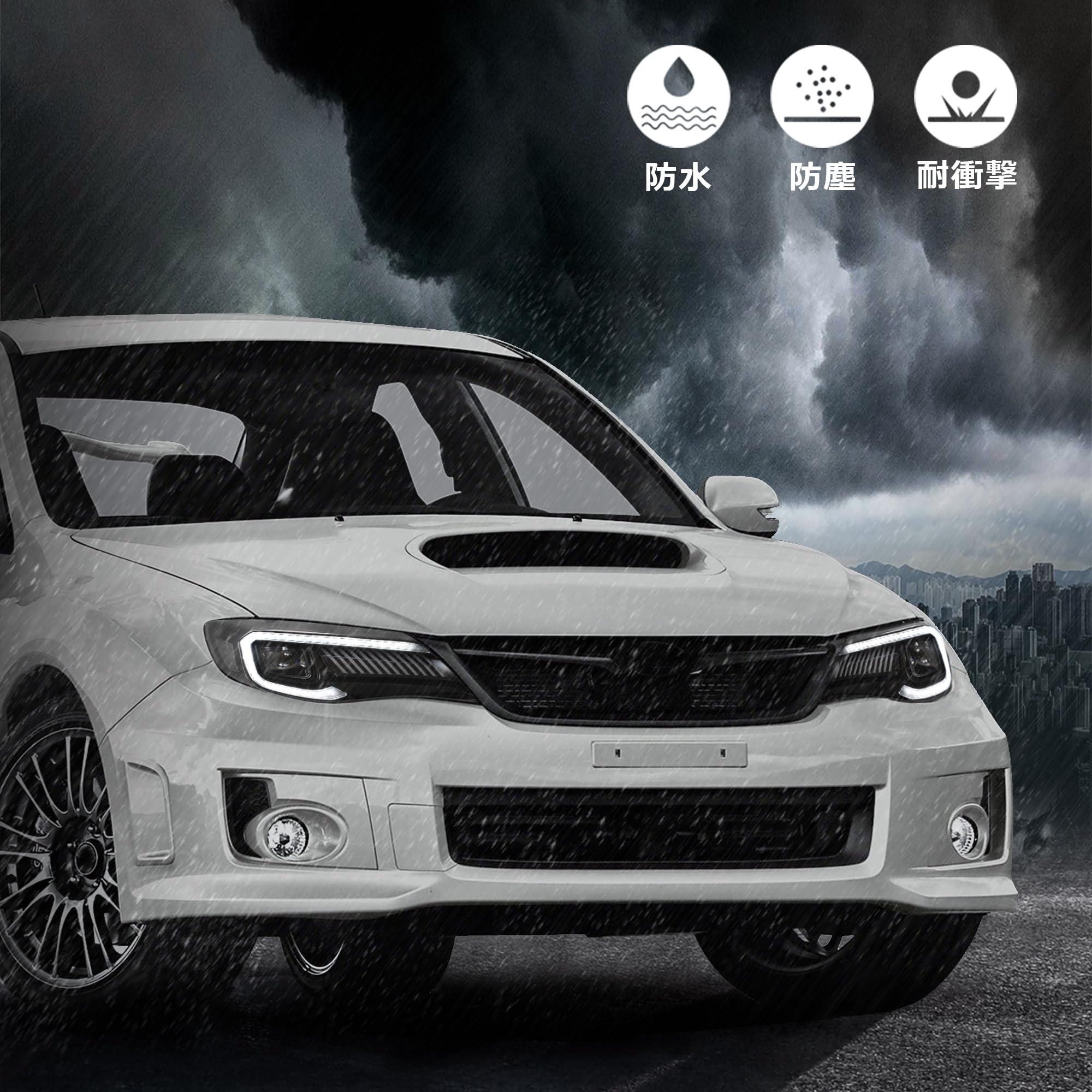 Amazon | VLAND スバル WRX STI 3代目 ヘッドライト 流れるウインカー