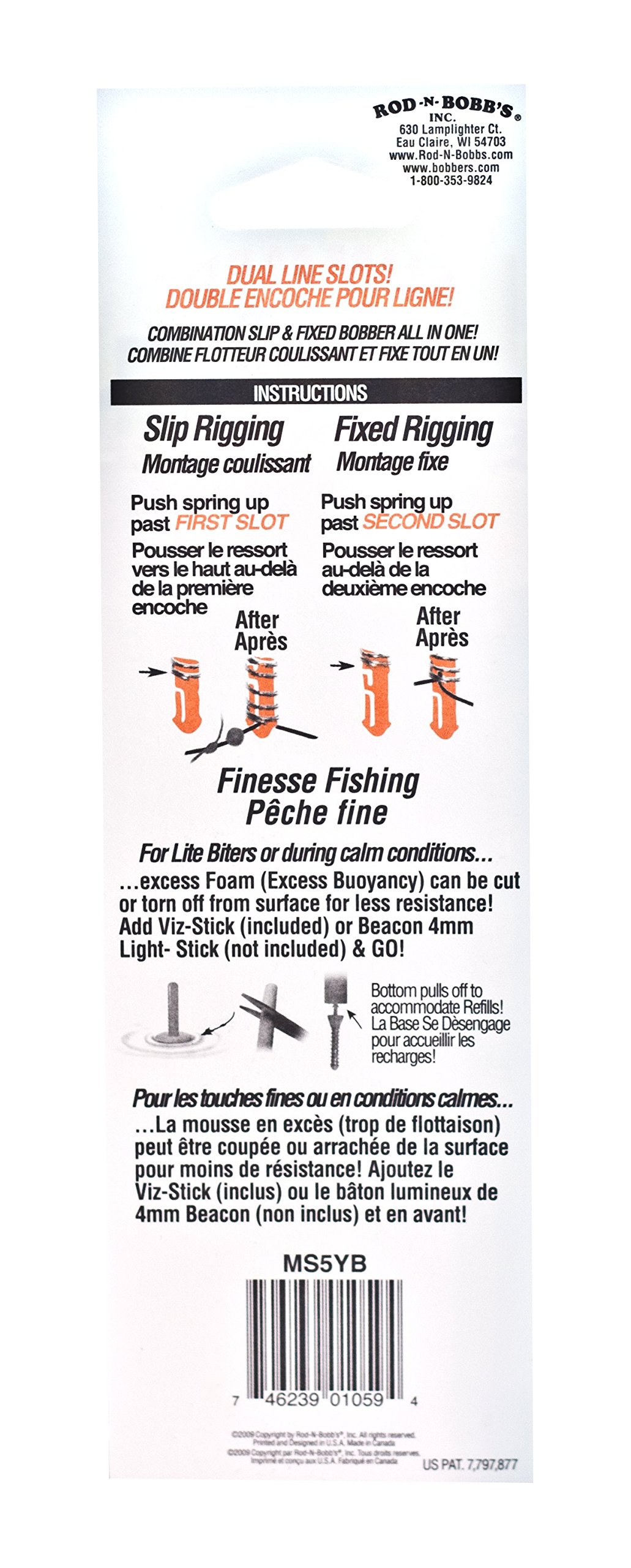 JB Lures FHFW3 Fish House Float Weighted - Medium