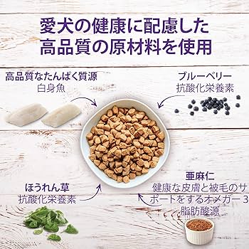 Amazon.co.jp: ウェルネス ドッグフード コア グレインフリー 高