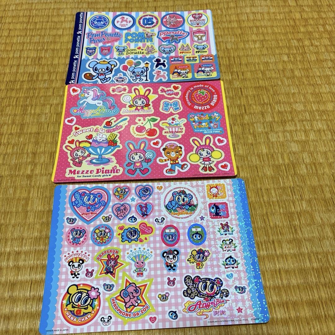 Amazon.co.jp: ナルミヤキャラクターズジャンボシールダス : おもちゃ