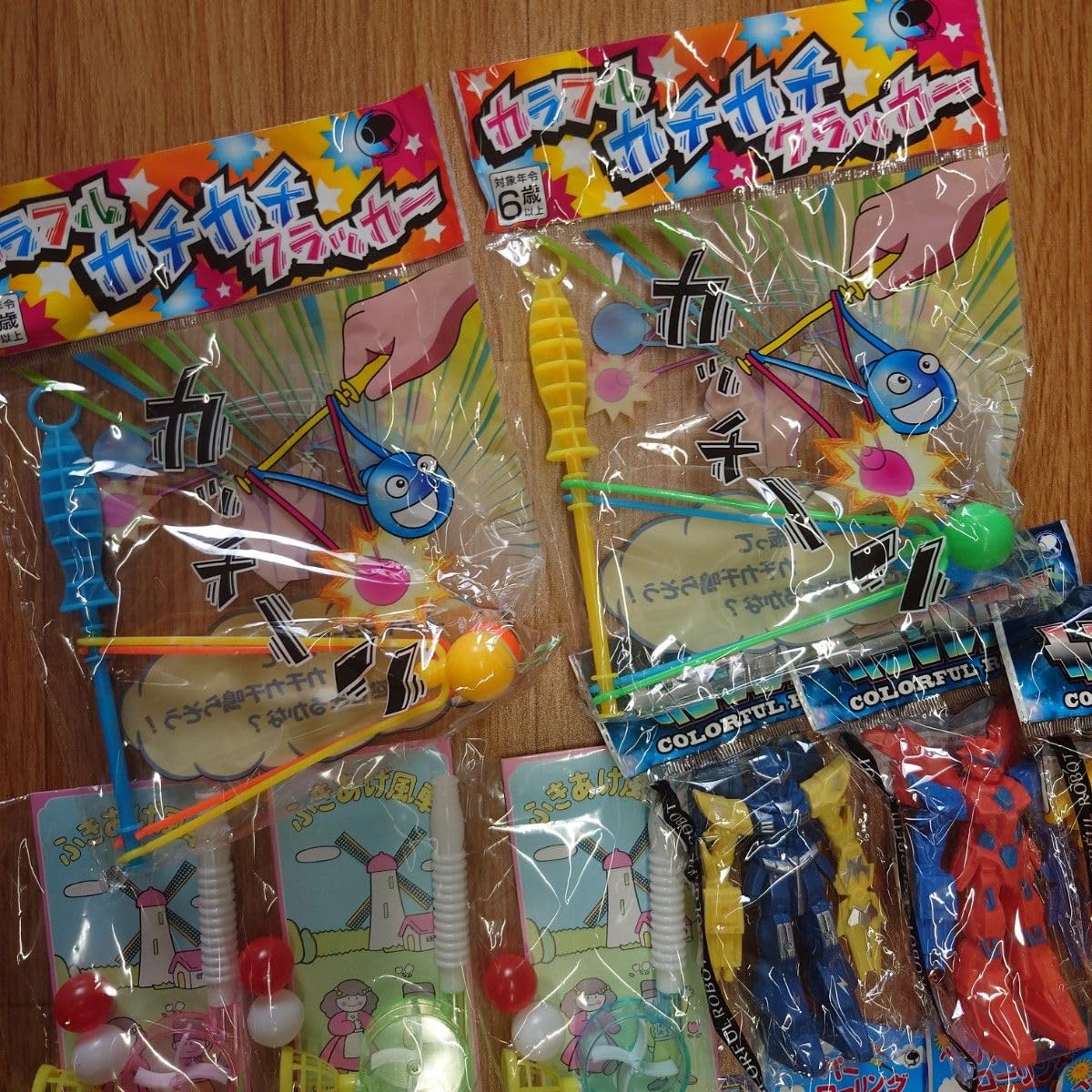 Amazon.co.jp: レトロ駄菓子屋玩具 現行物19個 セット : おもちゃ