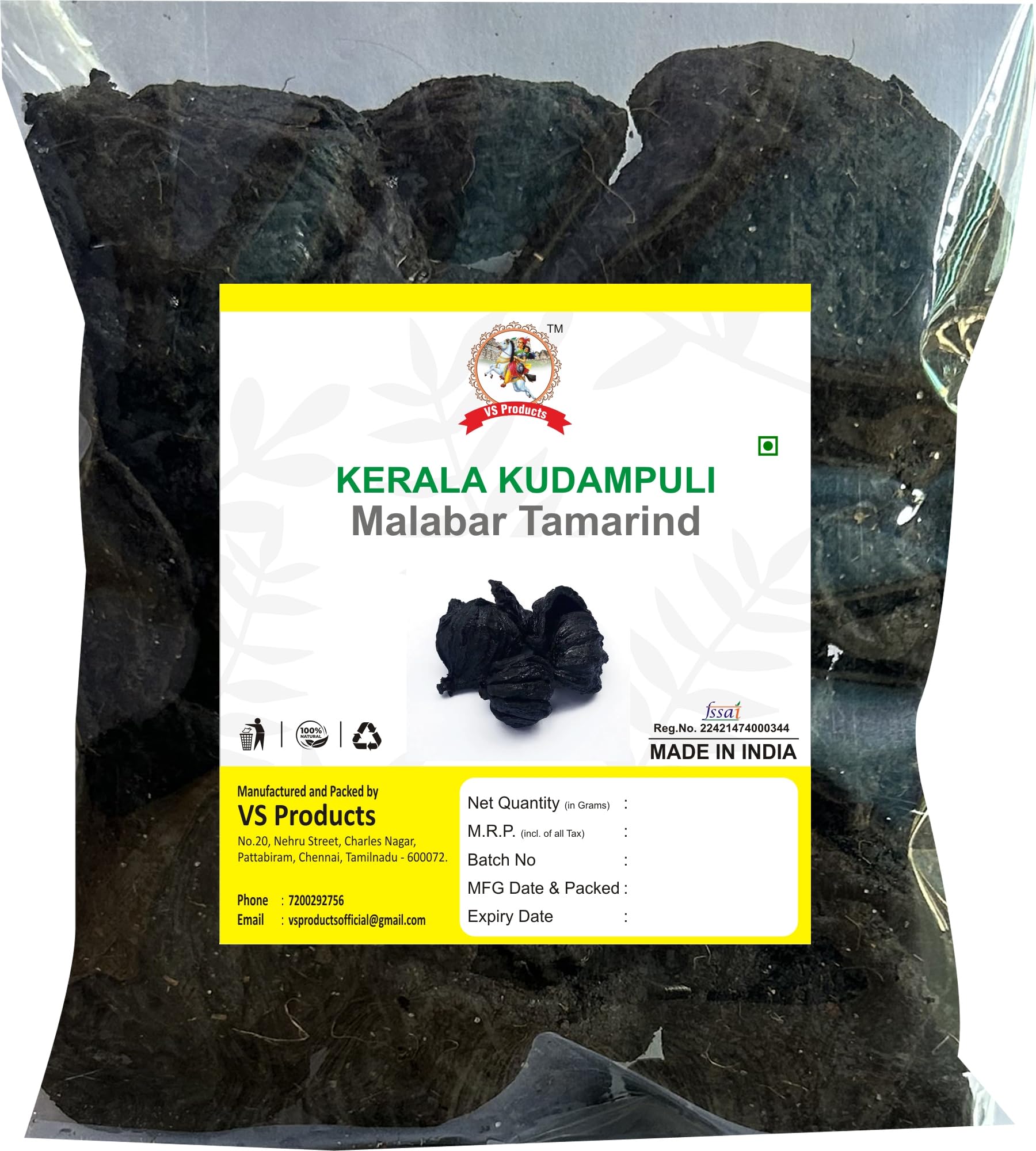 VS Products Kudampuli, 350g, Malabar Tamarind, Brindle Berry, Gracinia Cambogia, Gambooge, Goraka, 350g