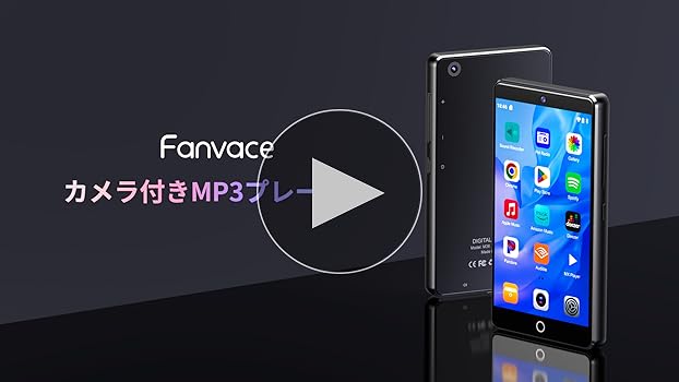 Amazon.co.jp: Android 13 MP3プレーヤー 13MP/5MPカメラ搭載 4.02