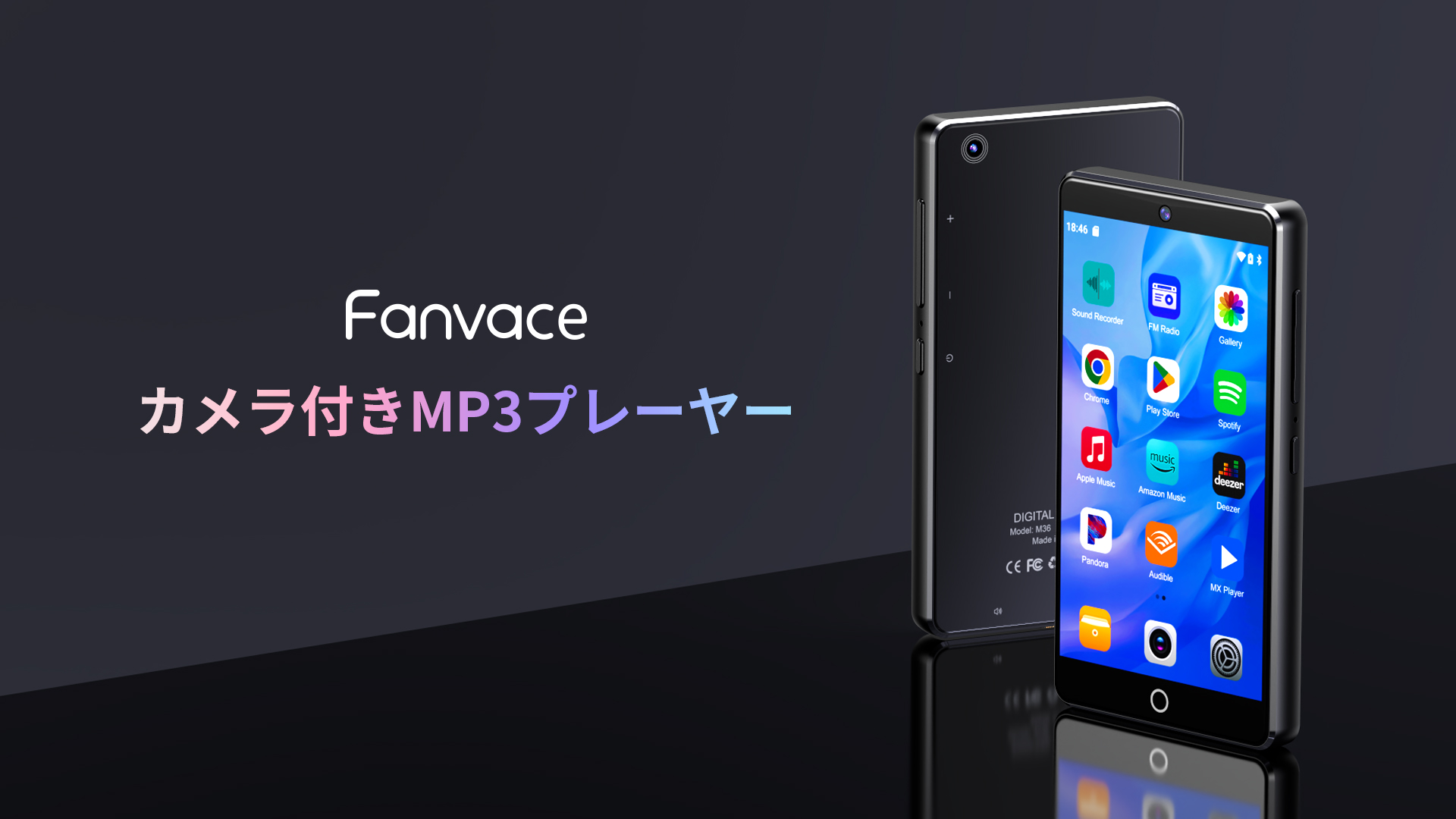 Amazon.co.jp: Android 13 MP3プレーヤー 13MP/5MPカメラ搭載 4.02