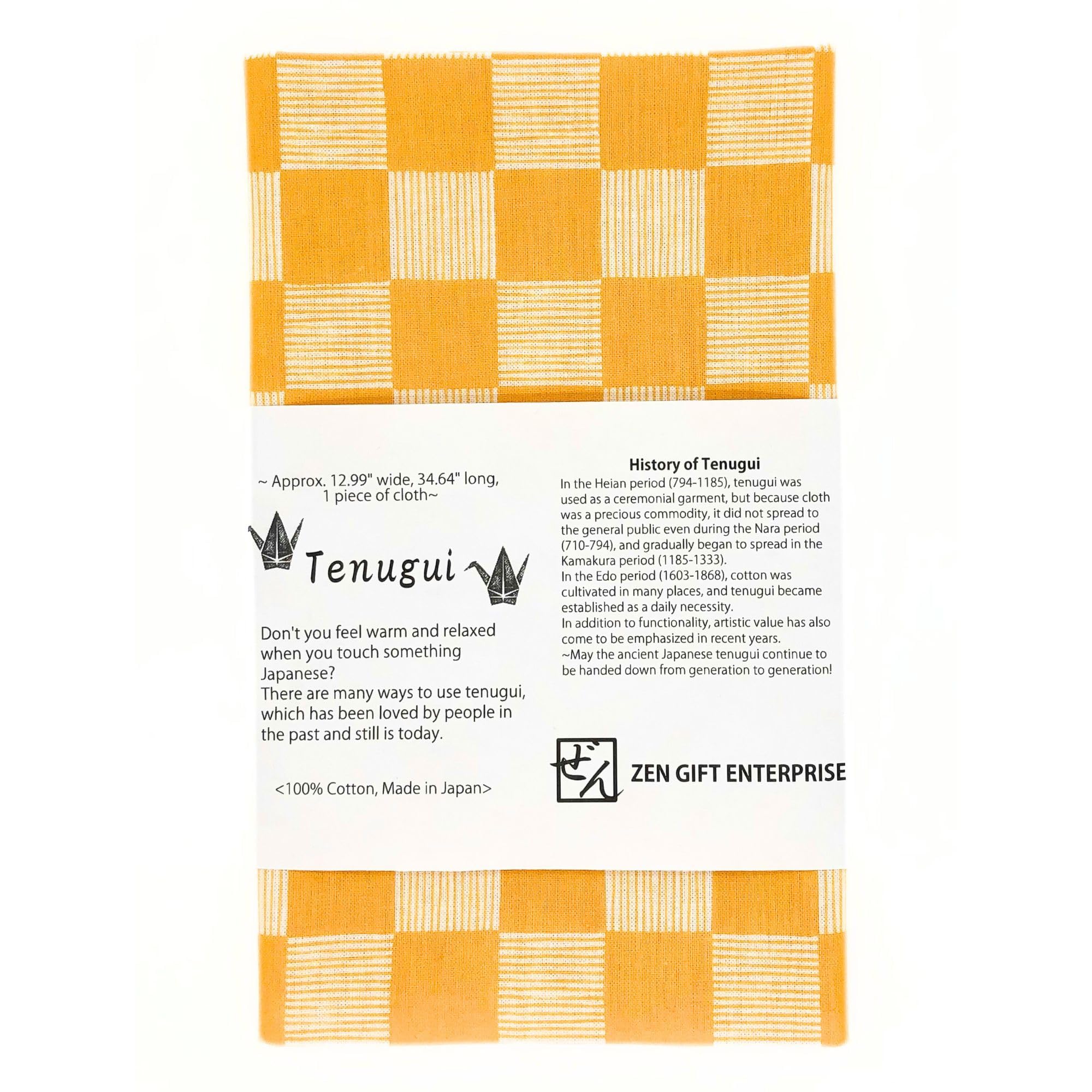 Amazon.com: Tenugui Traditional Towel Made in Japan Fray