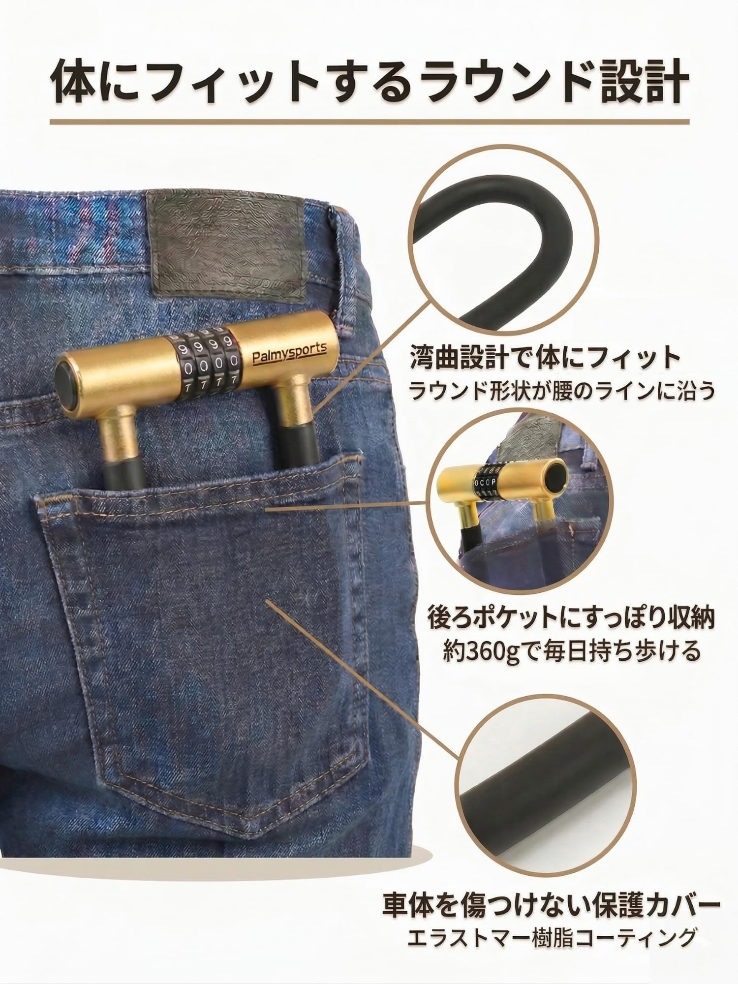 Amazon.co.jp: PALMY パルミー 鍵 U字型 アルミシャックルロック R