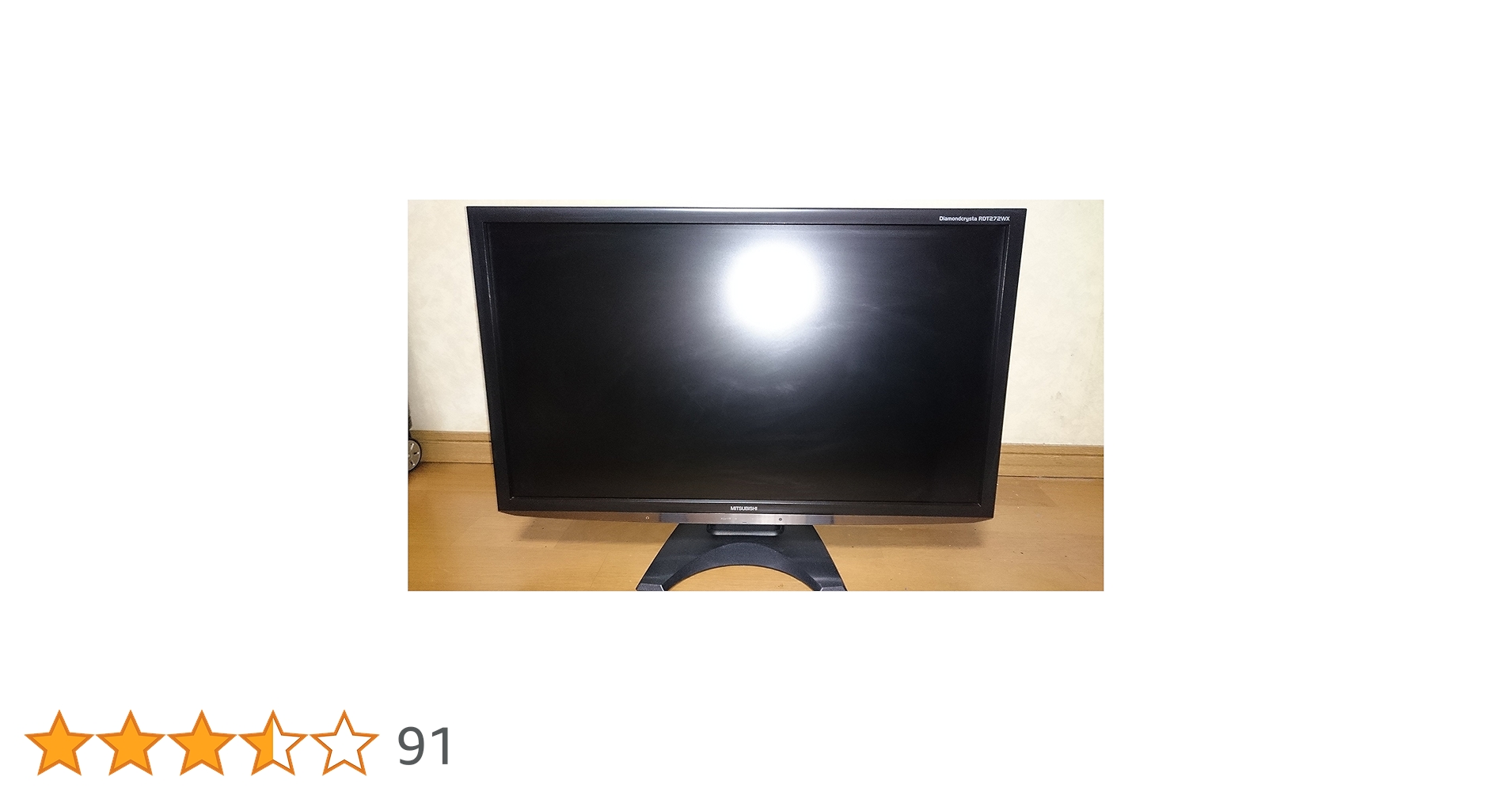 三菱 MITSUBISHI RDT272WX 27インチ 液晶モニター 三菱 MITSUBISHI RDT272WX 27インチ 液晶モニター