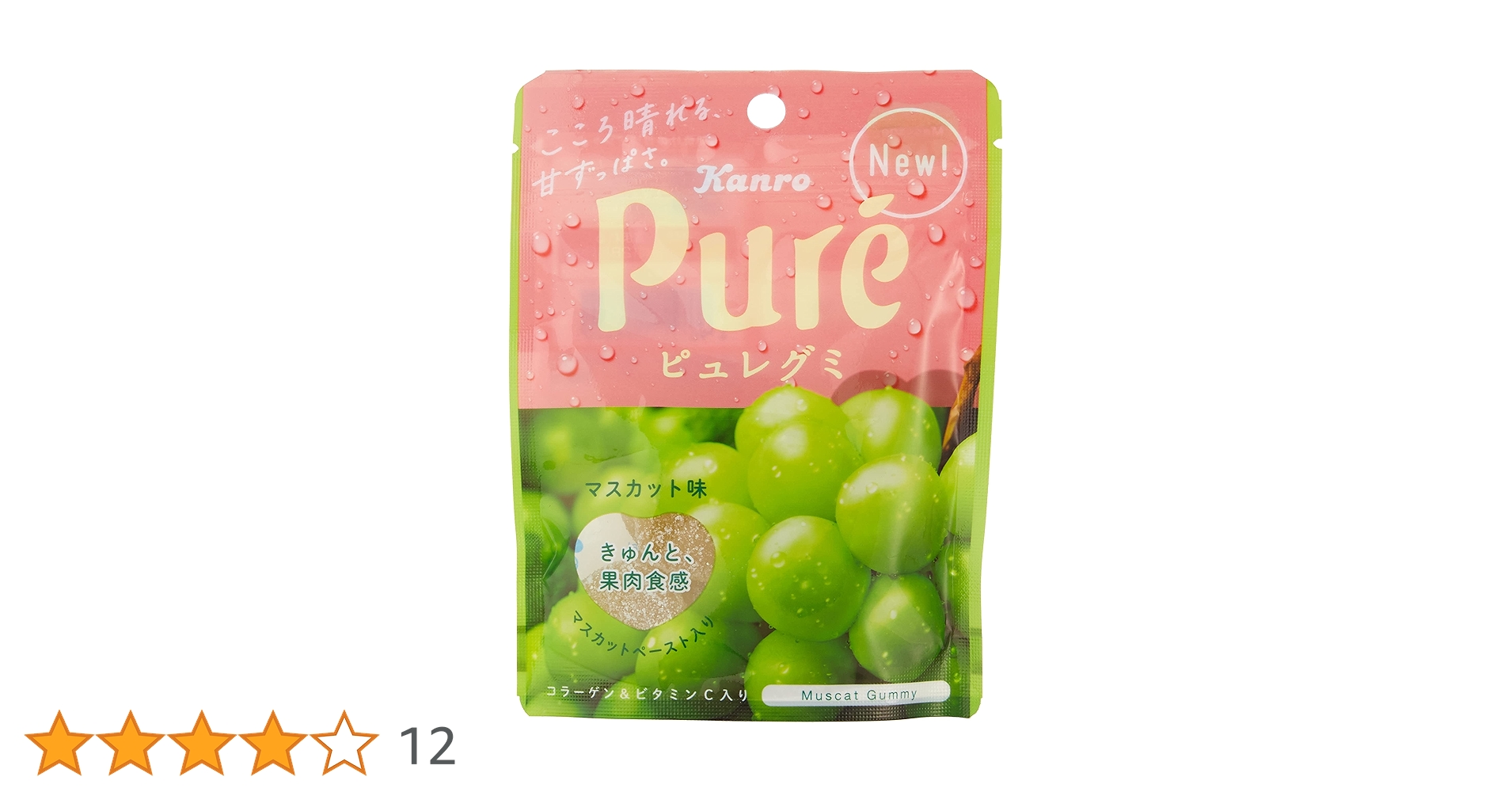 Kanro Pure ヒュレグミ マスカット 56g ×6 9箱 Amazon.co.jp: カンロ ピュレグミ マスカット 56g×6袋 : 食品