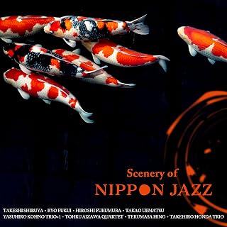 Scenery Of Nippon Jazz / Various