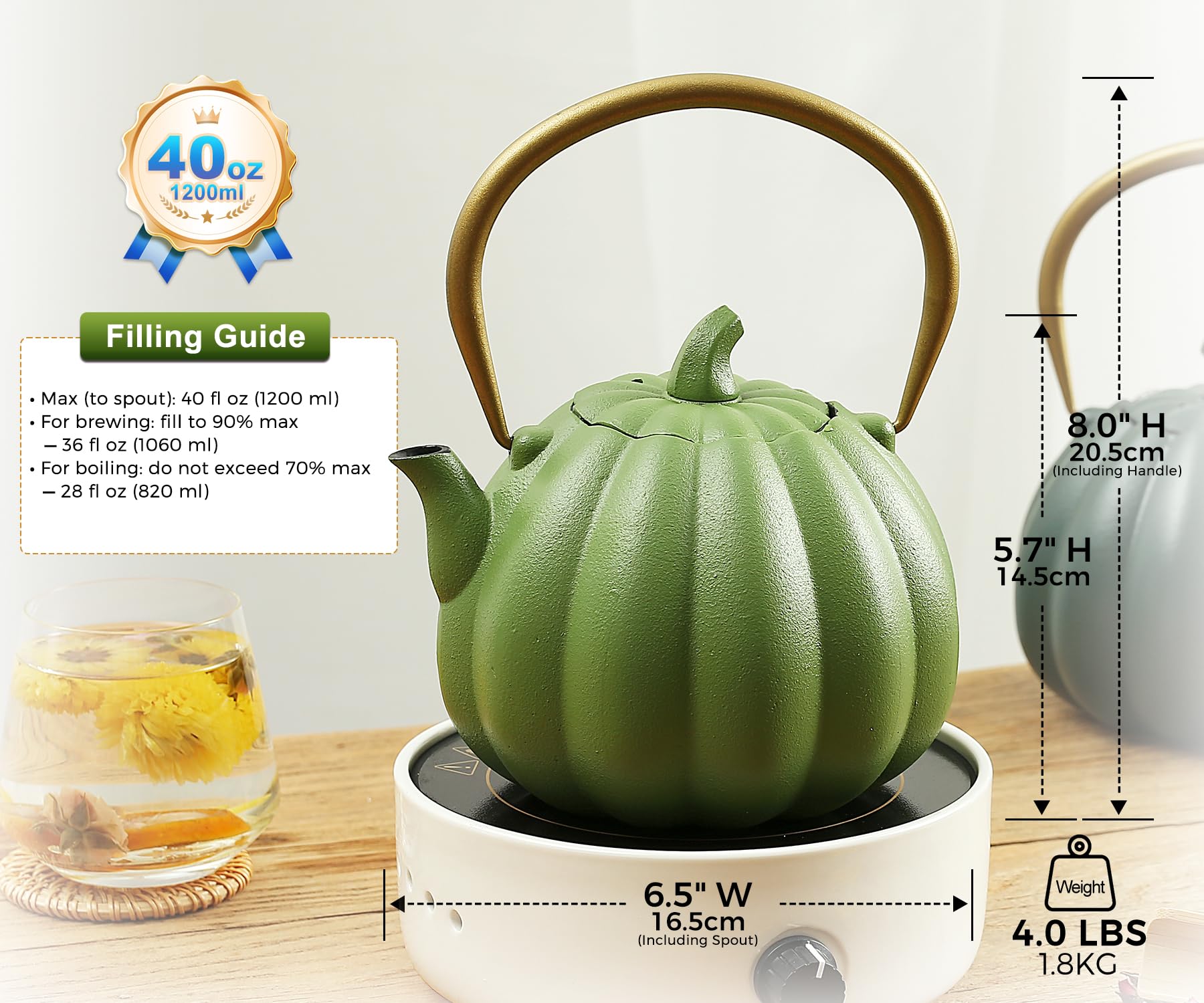 Amazon | VICSKY パンプキン鋳鉄ティーポット(40オンス/1200ml