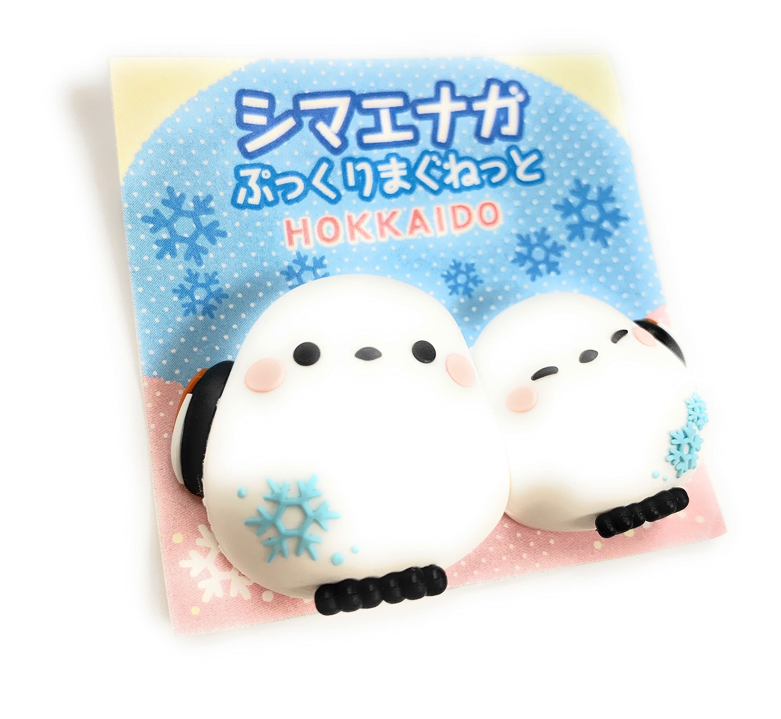 にゃこす(ΦωΦ)様おまとめ。レジン 猫 シマエナガマーカー マグネット Amazon.co.jp: シマエナガ 北海道限定 ぷっくりマグネット Magnet