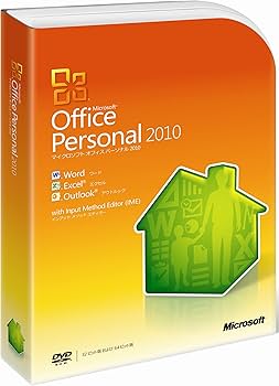 Amazon.co.jp: 【旧商品】Microsoft Office Personal 2010 通常版 Amazon.co.jp: 【旧商品】Microsoft Office Personal 2010 通常版