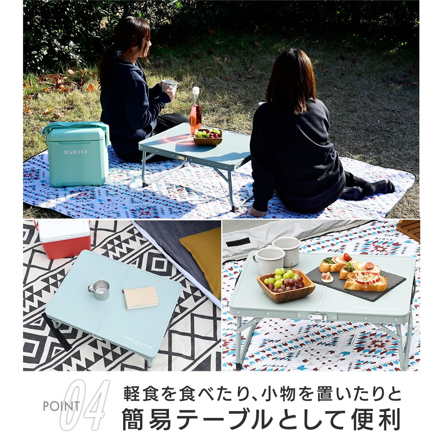 レジャーテーブル 323821lh.jpg?v=1667178129