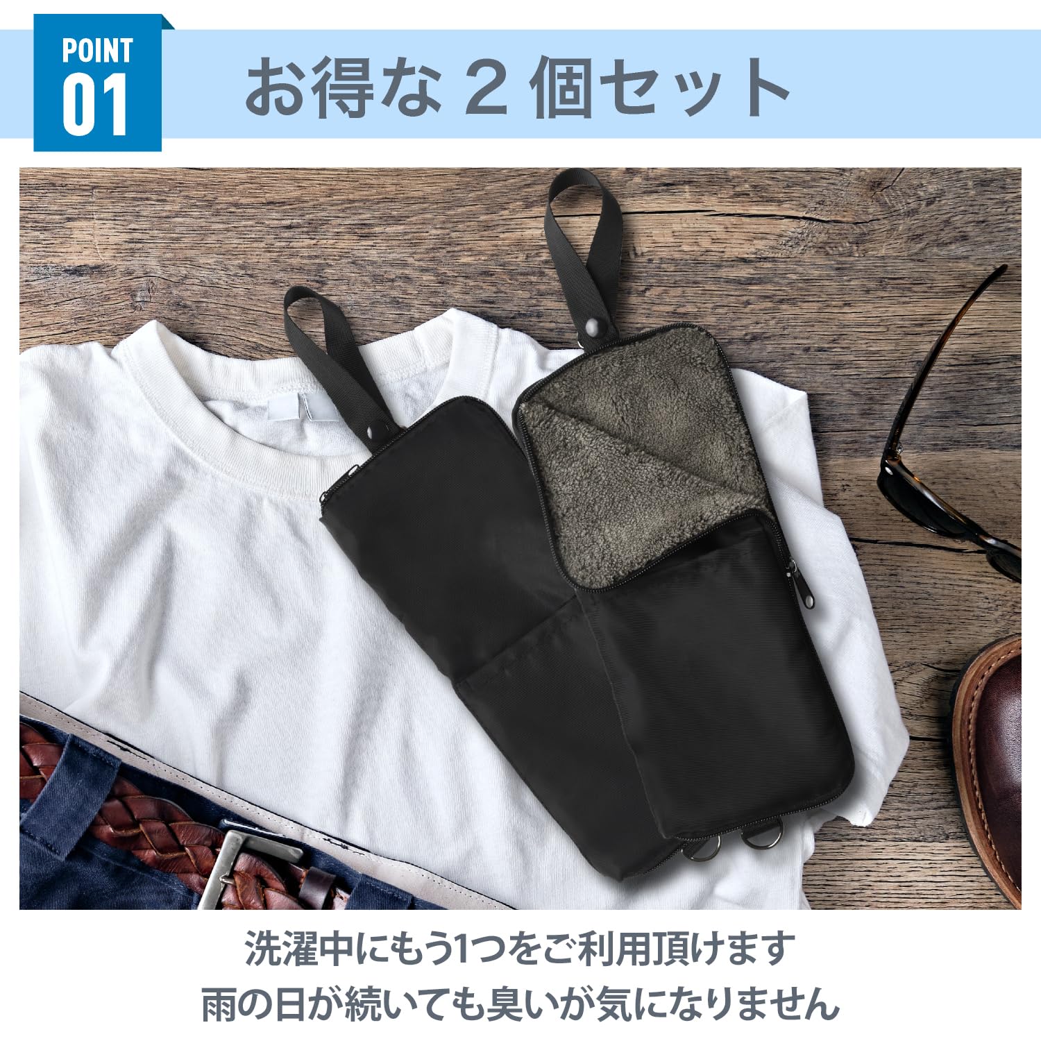Amazon｜2個セット ポケット 肩掛け紐 付き 超吸水 2重構造 乾かし