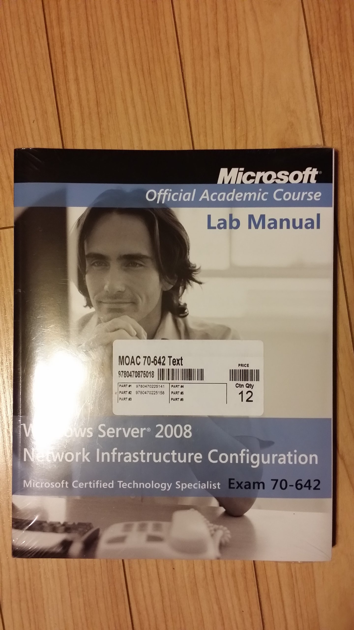 Windows Server 2008 Network Infrastructure Configuration