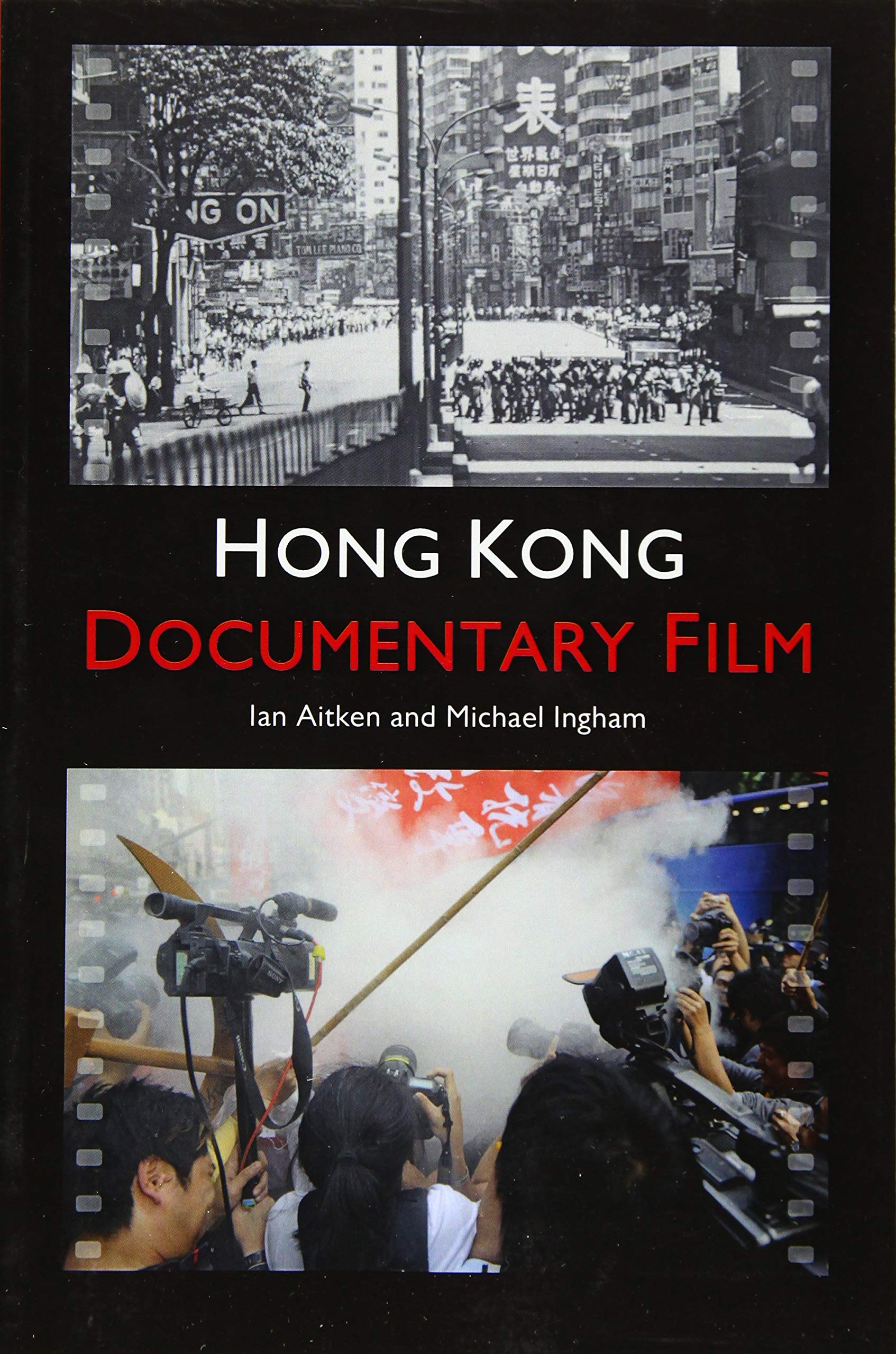 Hong Kong Documentary Film en DVD - Documentaire captivant sur l'histoire de la ville