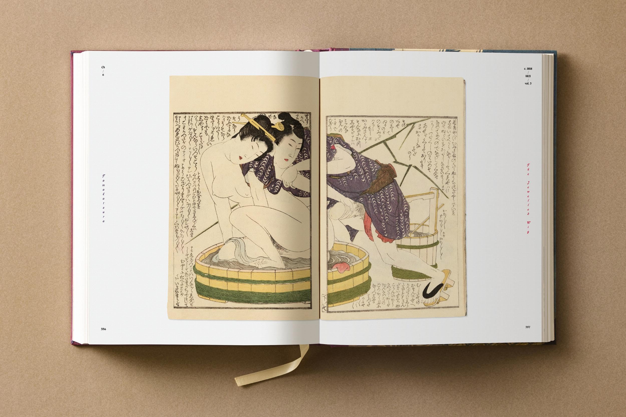 Hokusai: Shunga (Classics)
