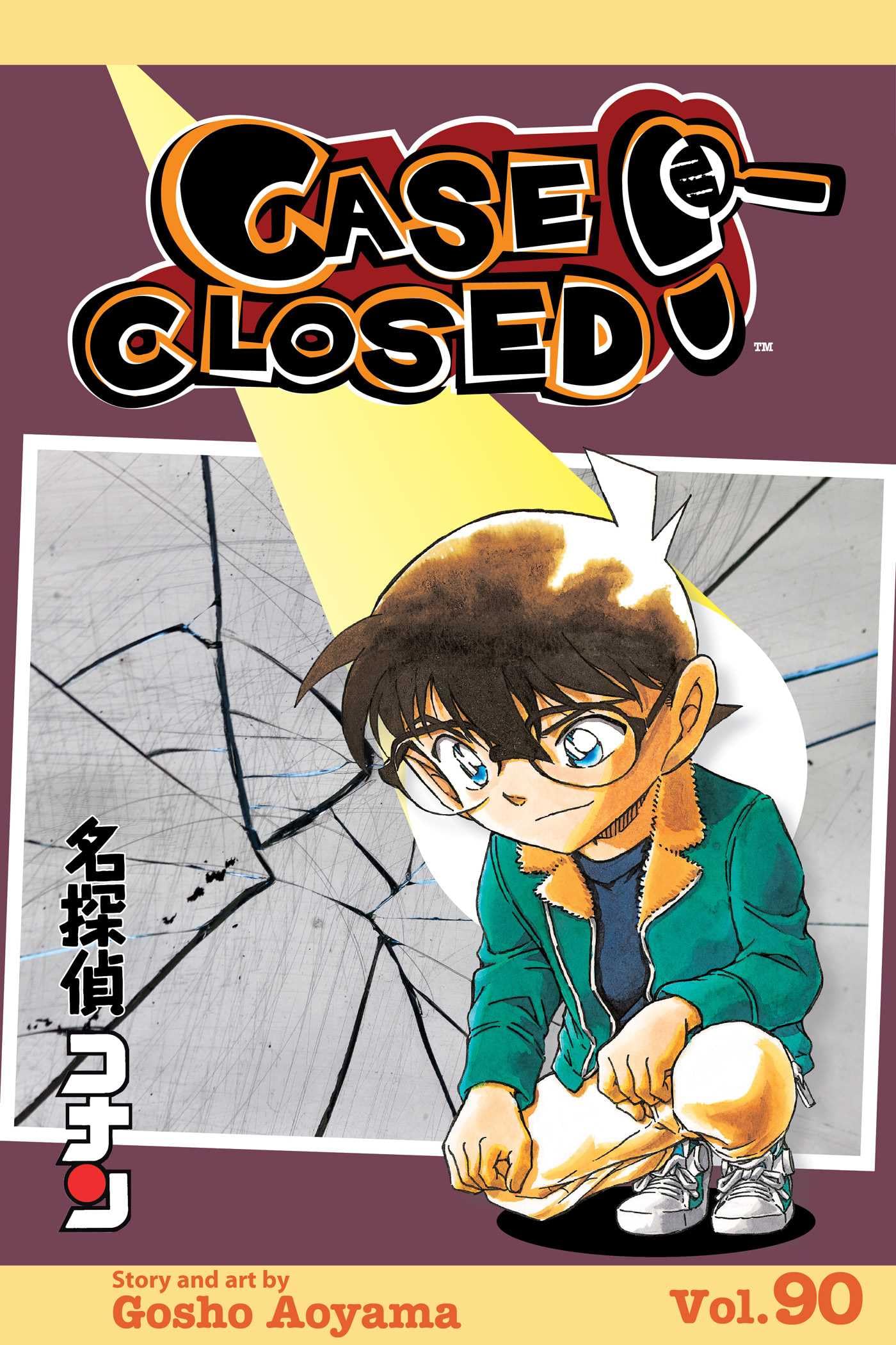Case Closed, Vol. 90 (90)