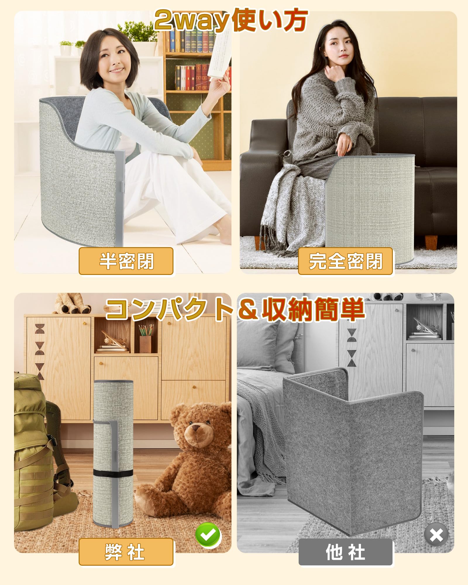 Amazon | パネルヒーター デスクヒーター 【2023年業界新登場】足元