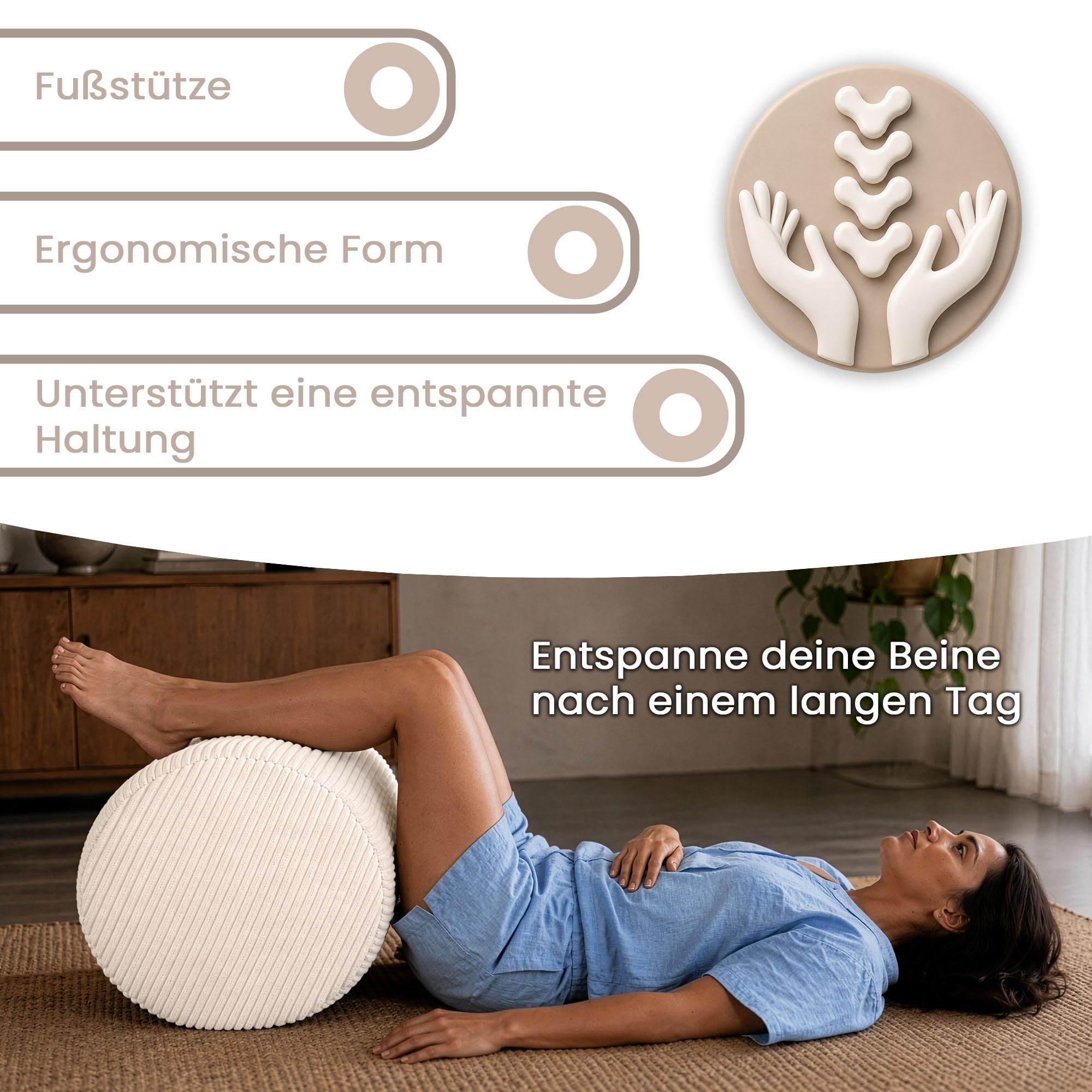 DreamRoots Cord Hocker Pouf, Rund Ø40x40 cm, Cremefarben