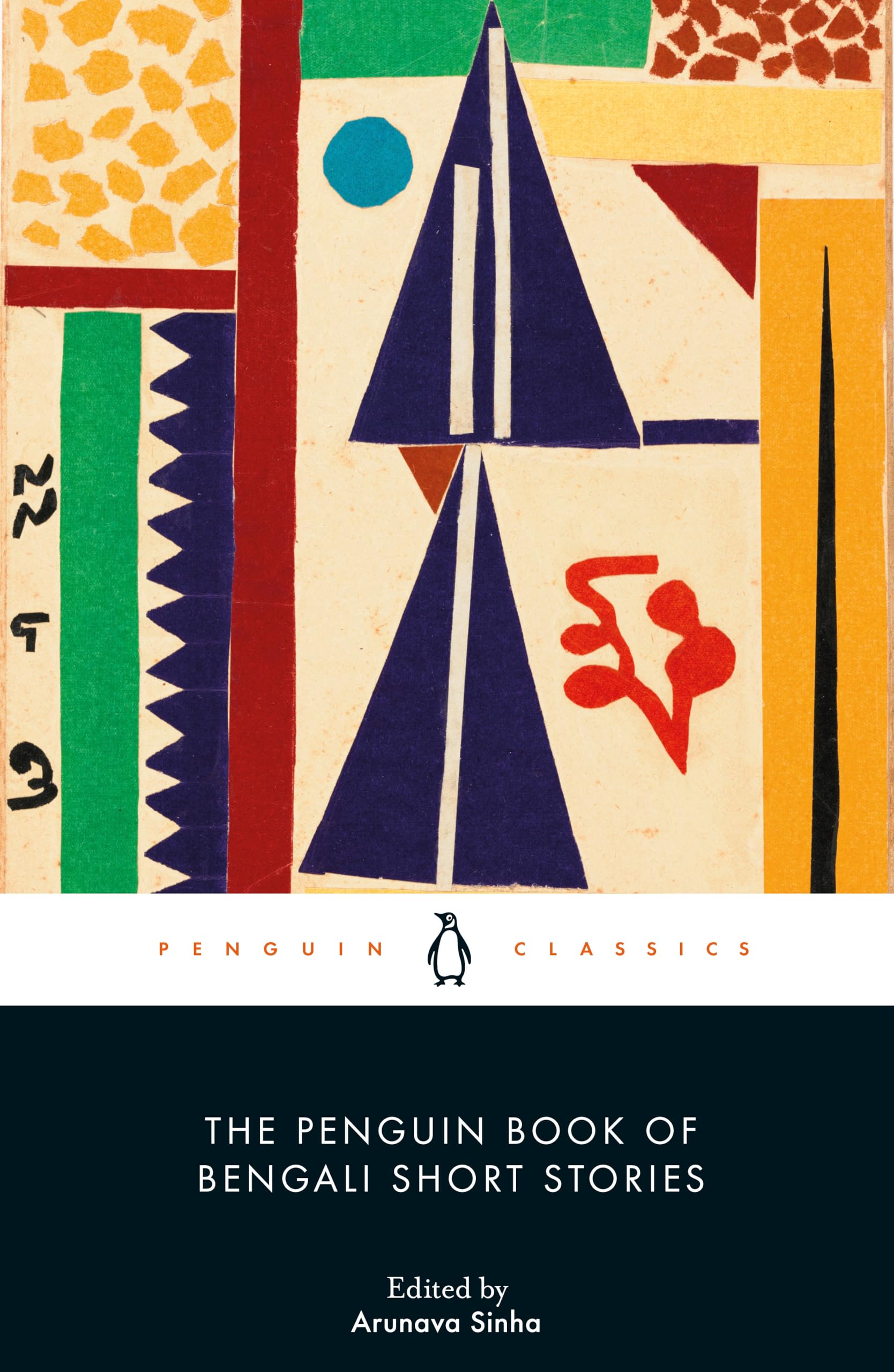 The Penguin Book of Bengali Short Stories by Arunava Sinha Paperback