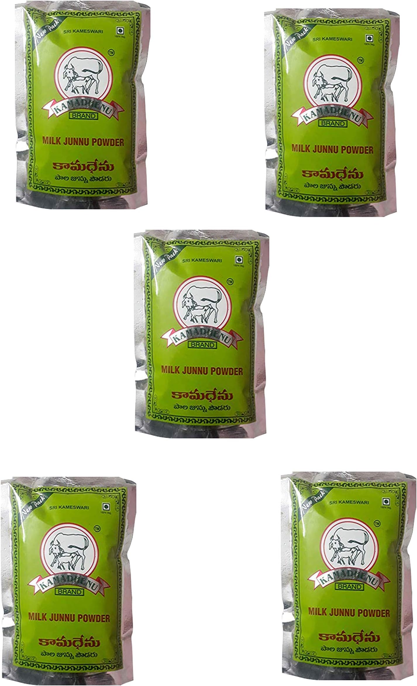 Padmavathi Enterprises - Kamadhenu Junnu Powder - Kamadhenu Junnu/Colostrum Powder - 100 G Each x Pack of 5 (500 Grams Total)