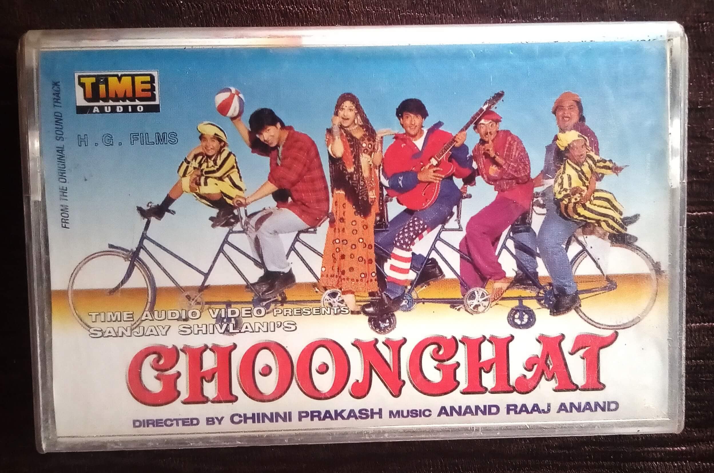 Ghoonghat (Audio Cassette) Anand Raj Anand