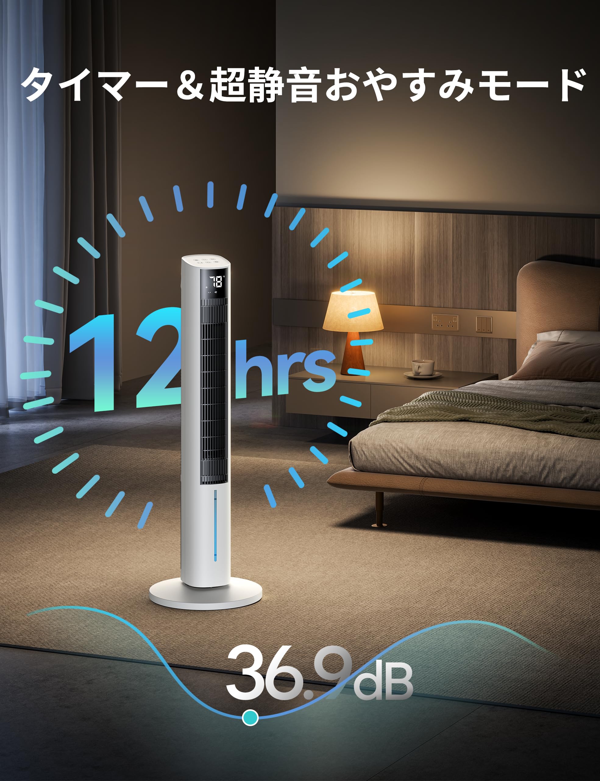 Amazon | 【工事不要・パワフル送風】冷風機 強力 VOLTAGA クーラー